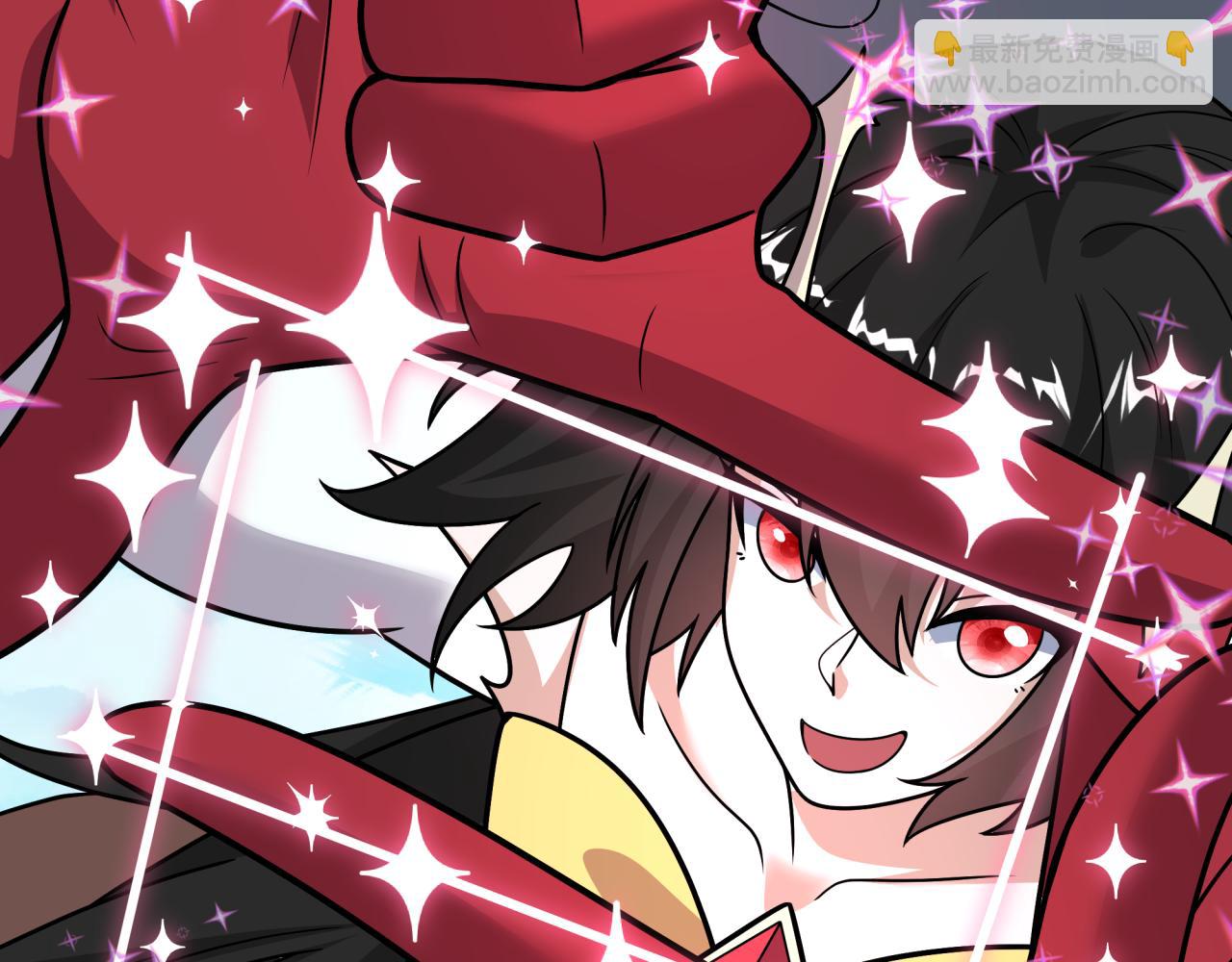 全球詭異時代 - 第519話 扶桑篇-羅生門！(1/4) - 5