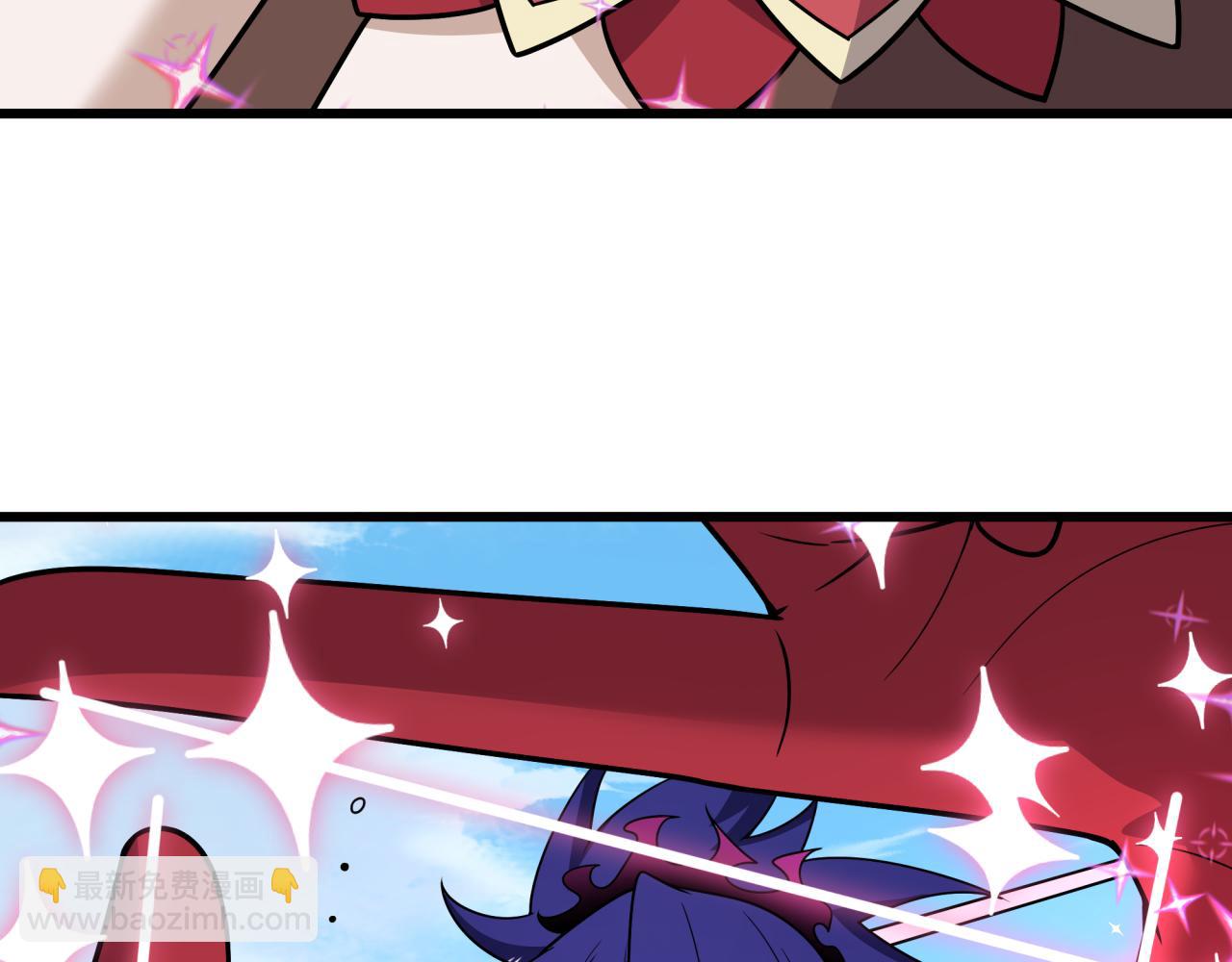 全球詭異時代 - 第519話 扶桑篇-羅生門！(1/4) - 7