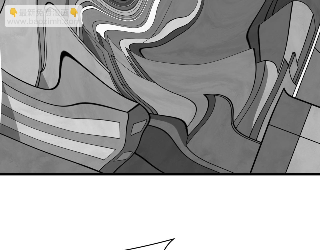 全球詭異時代 - 第519話 扶桑篇-羅生門！(1/4) - 1