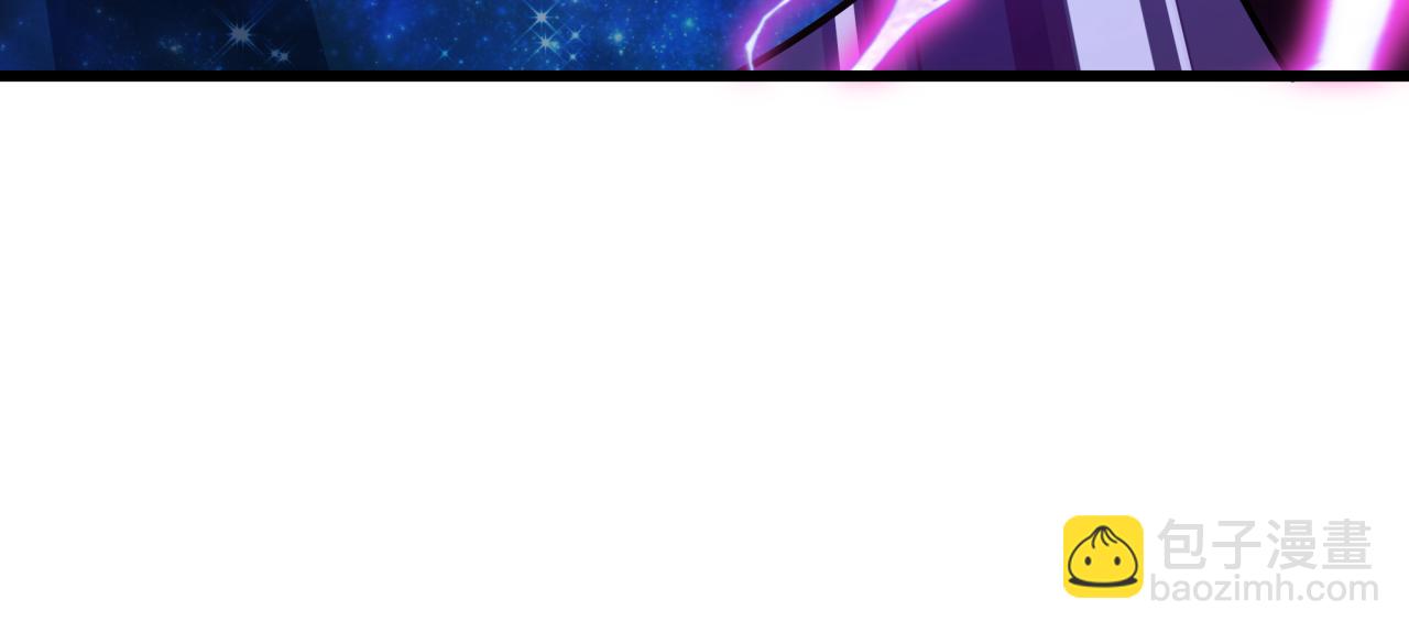 全球詭異時代 - 第519話 扶桑篇-羅生門！(1/4) - 4