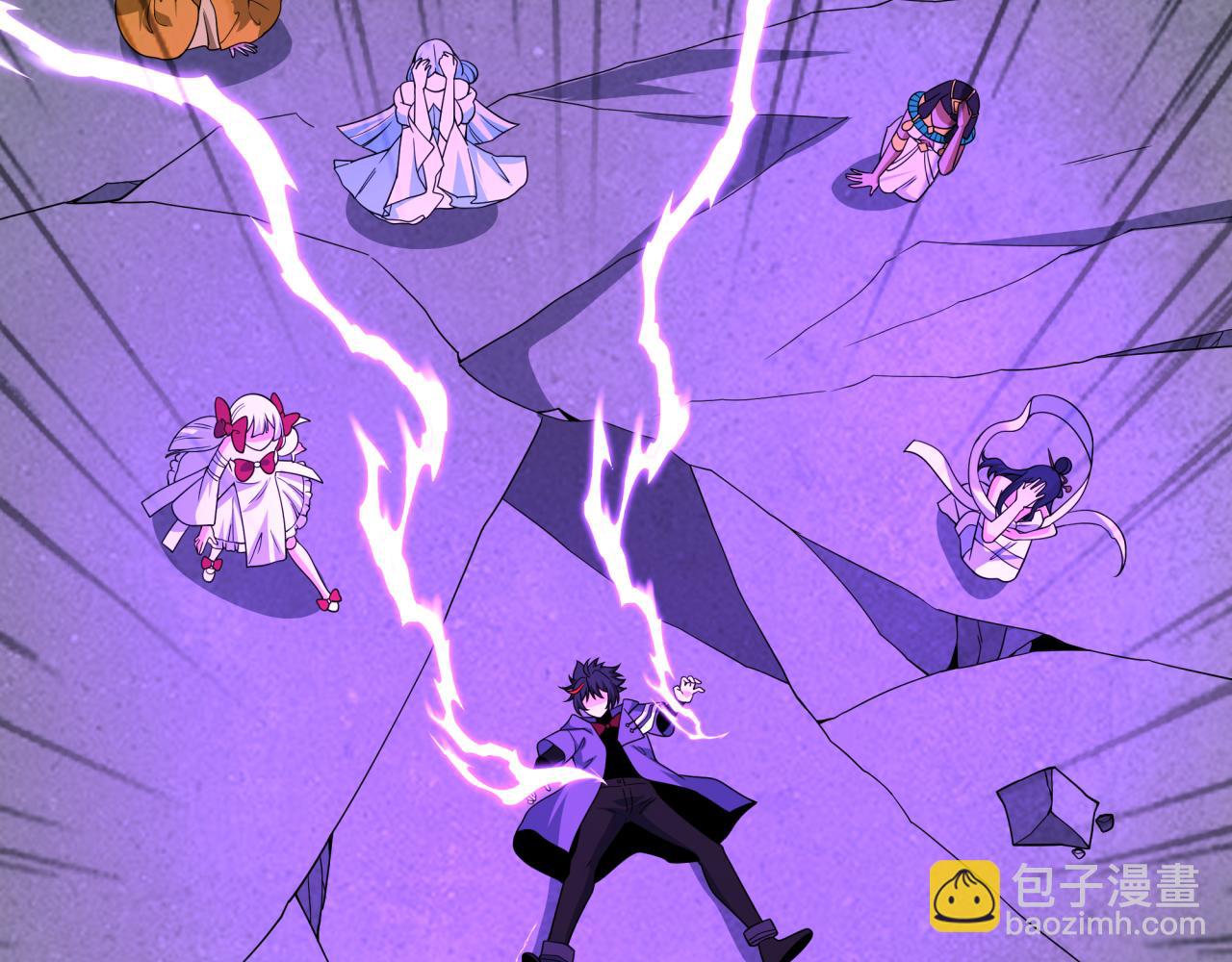 全球詭異時代 - 第519話 扶桑篇-羅生門！(1/4) - 6