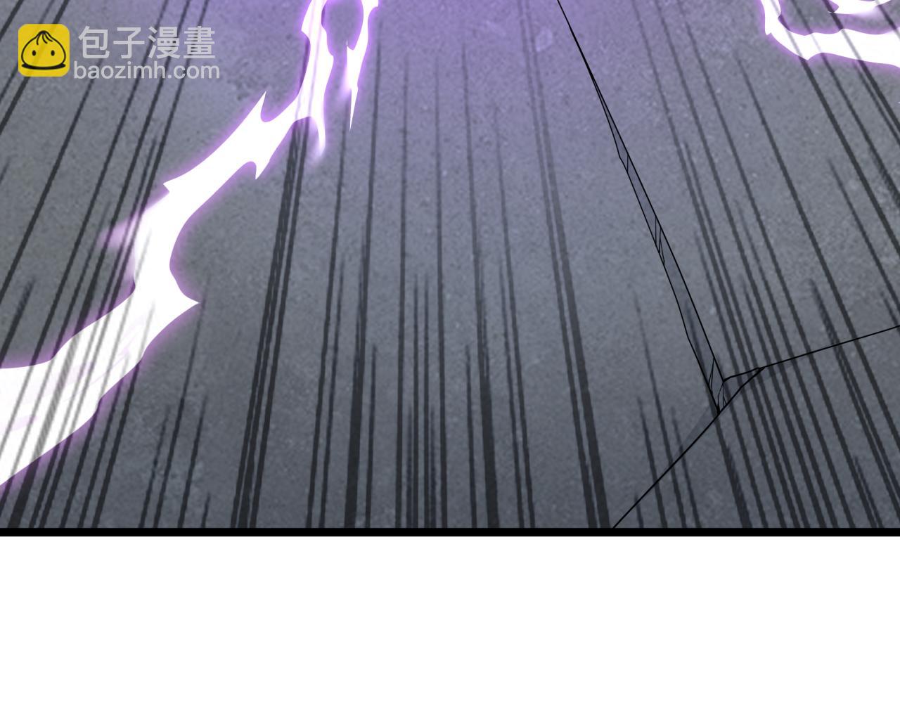 全球詭異時代 - 第519話 扶桑篇-羅生門！(1/4) - 8