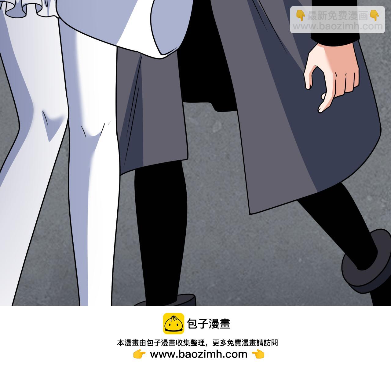全球詭異時代 - 第519話 扶桑篇-羅生門！(2/4) - 6