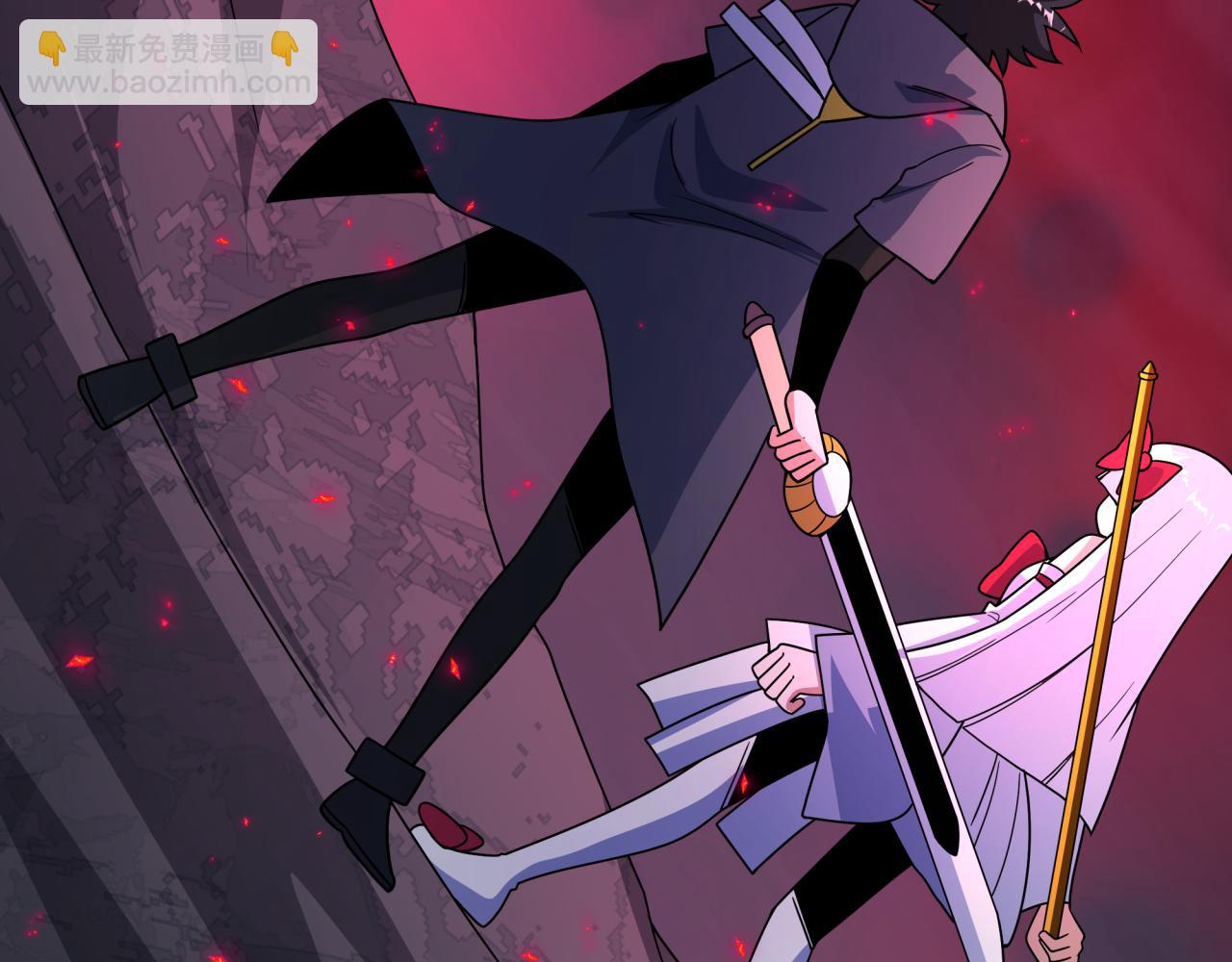 全球詭異時代 - 第519話 扶桑篇-羅生門！(2/4) - 1