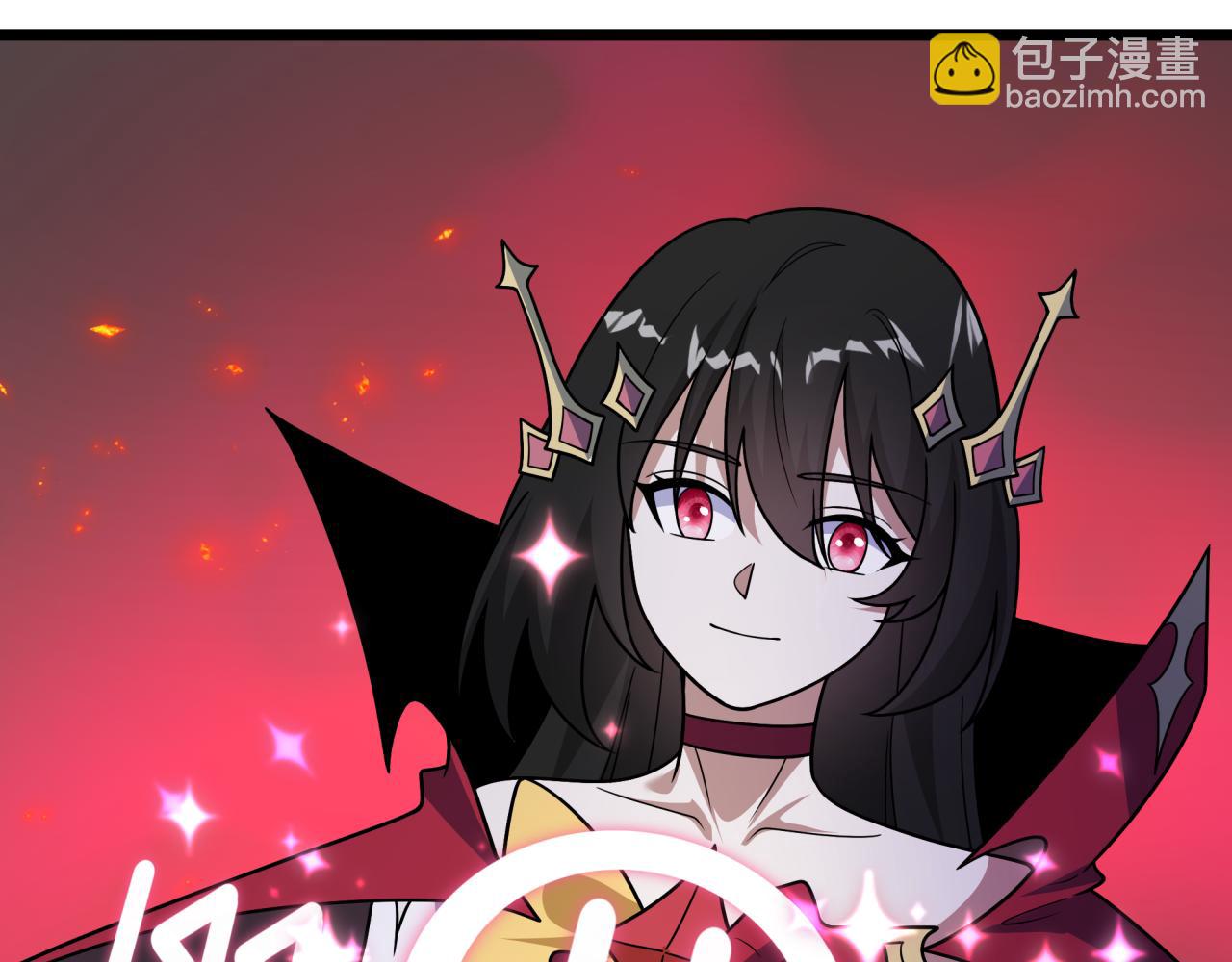 全球詭異時代 - 第519話 扶桑篇-羅生門！(2/4) - 7