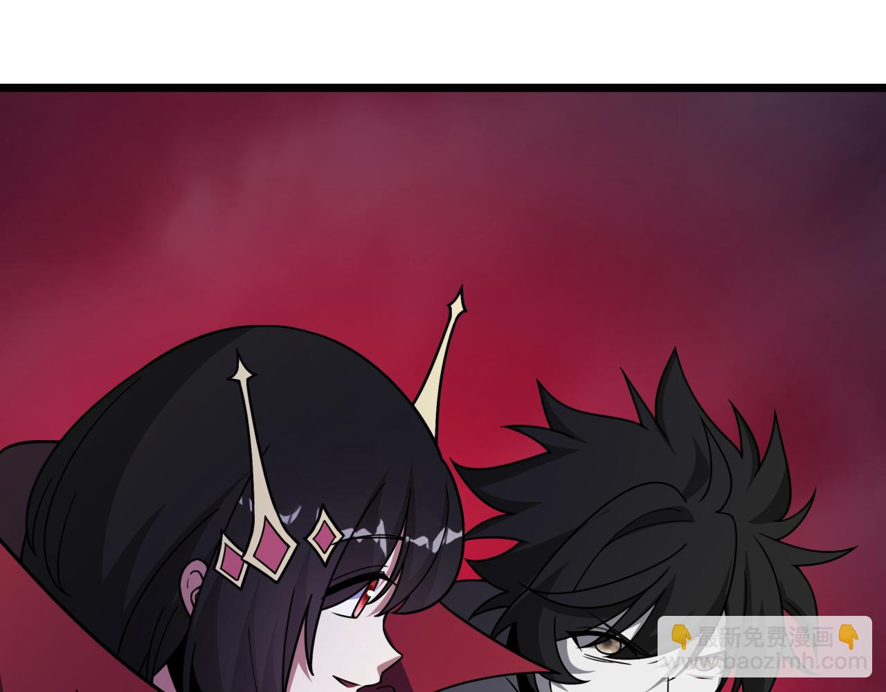 全球詭異時代 - 第519話 扶桑篇-羅生門！(2/4) - 1