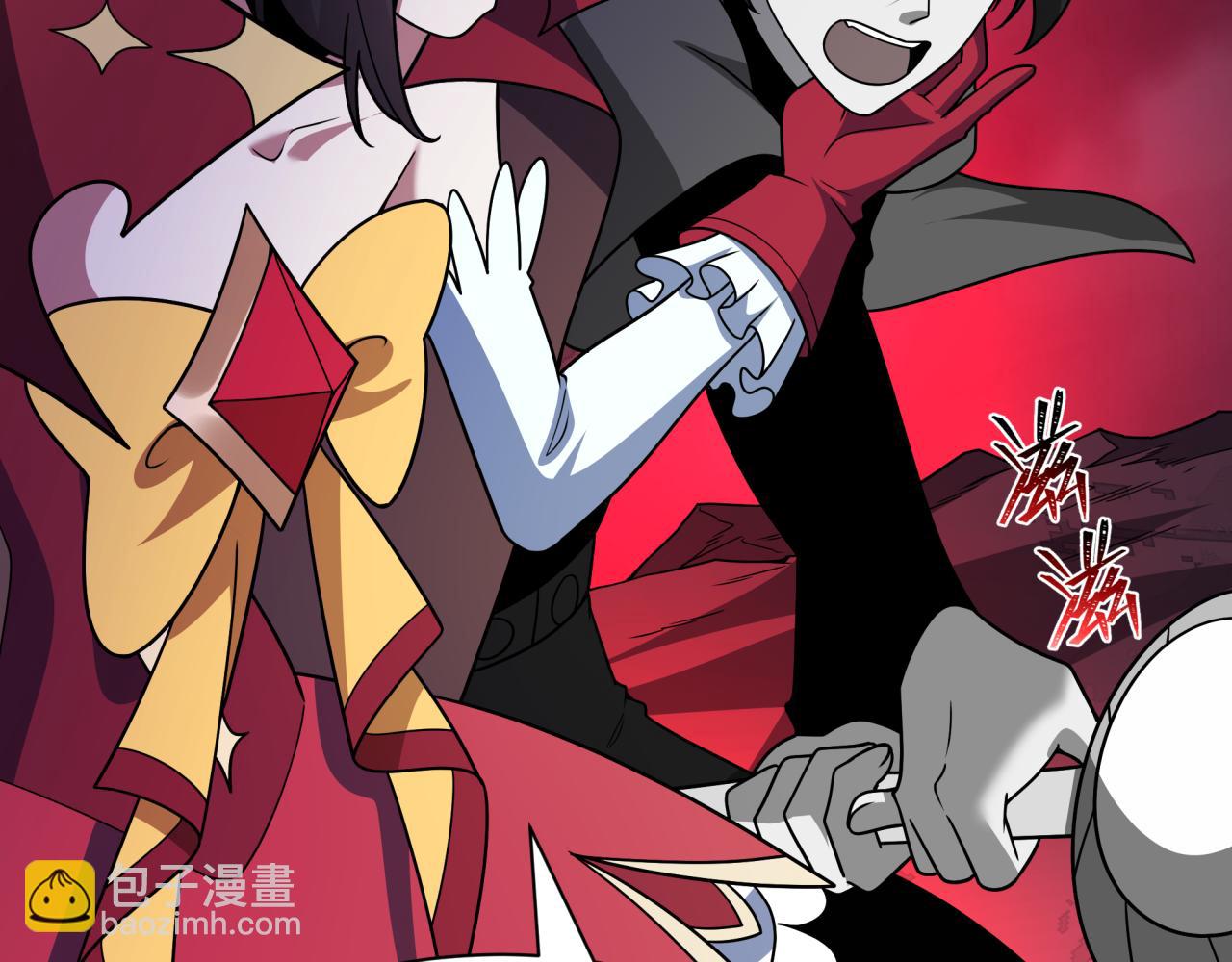 全球詭異時代 - 第519話 扶桑篇-羅生門！(2/4) - 2