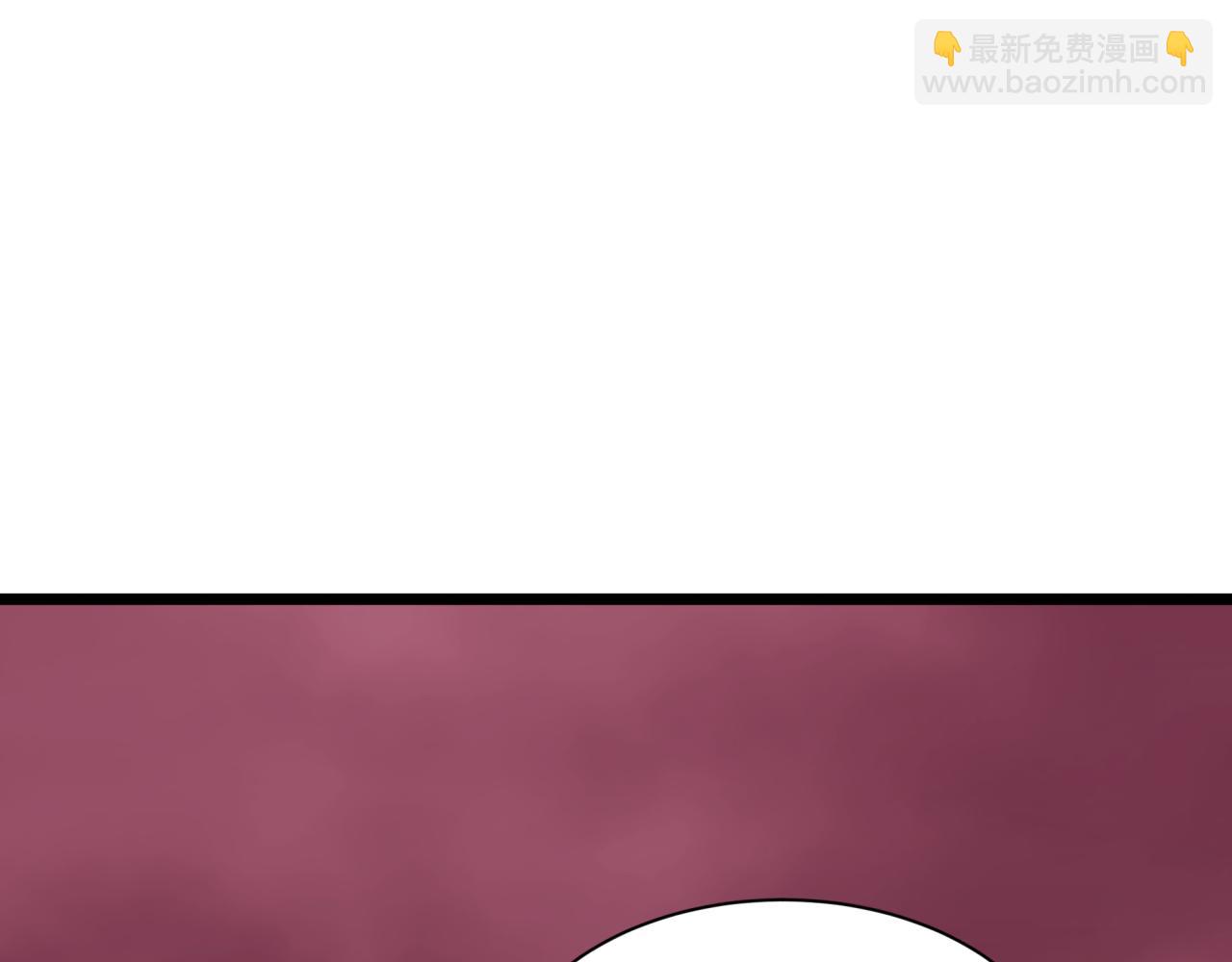 全球詭異時代 - 第519話 扶桑篇-羅生門！(2/4) - 5