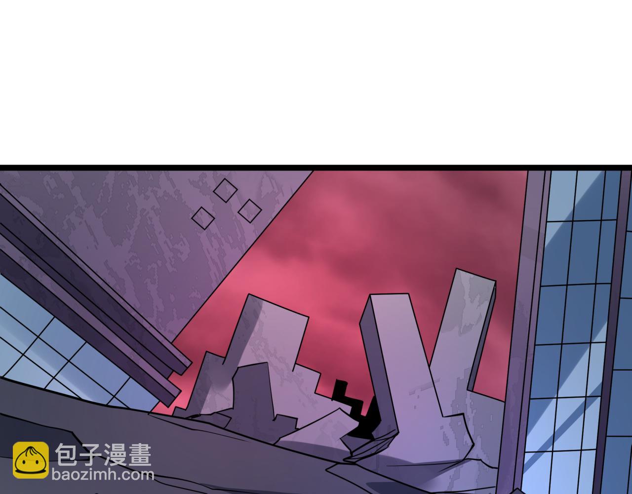 全球詭異時代 - 第519話 扶桑篇-羅生門！(2/4) - 1