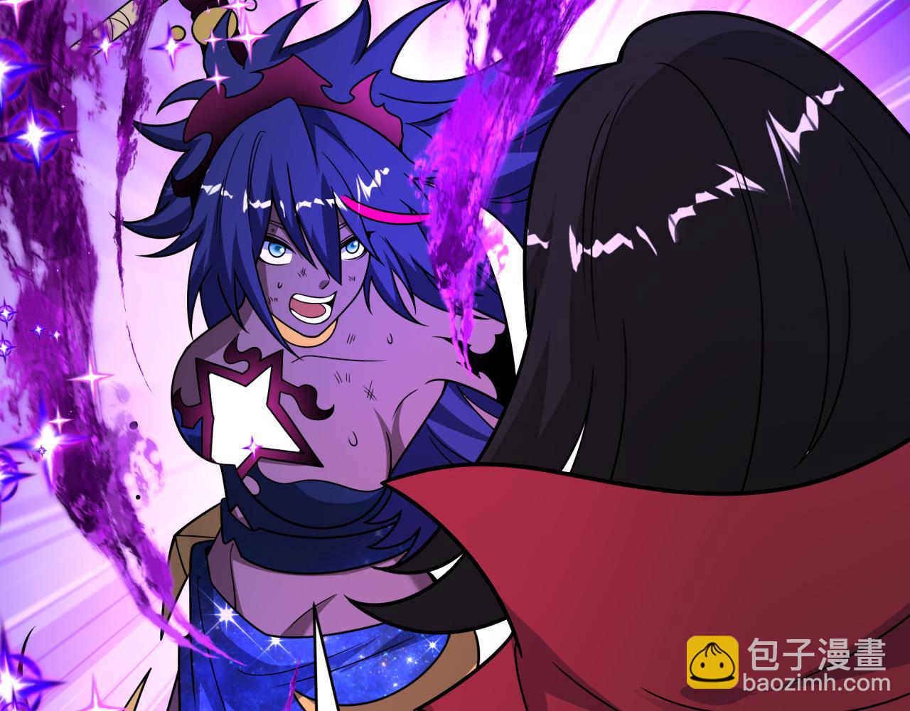 全球詭異時代 - 第519話 扶桑篇-羅生門！(1/4) - 1