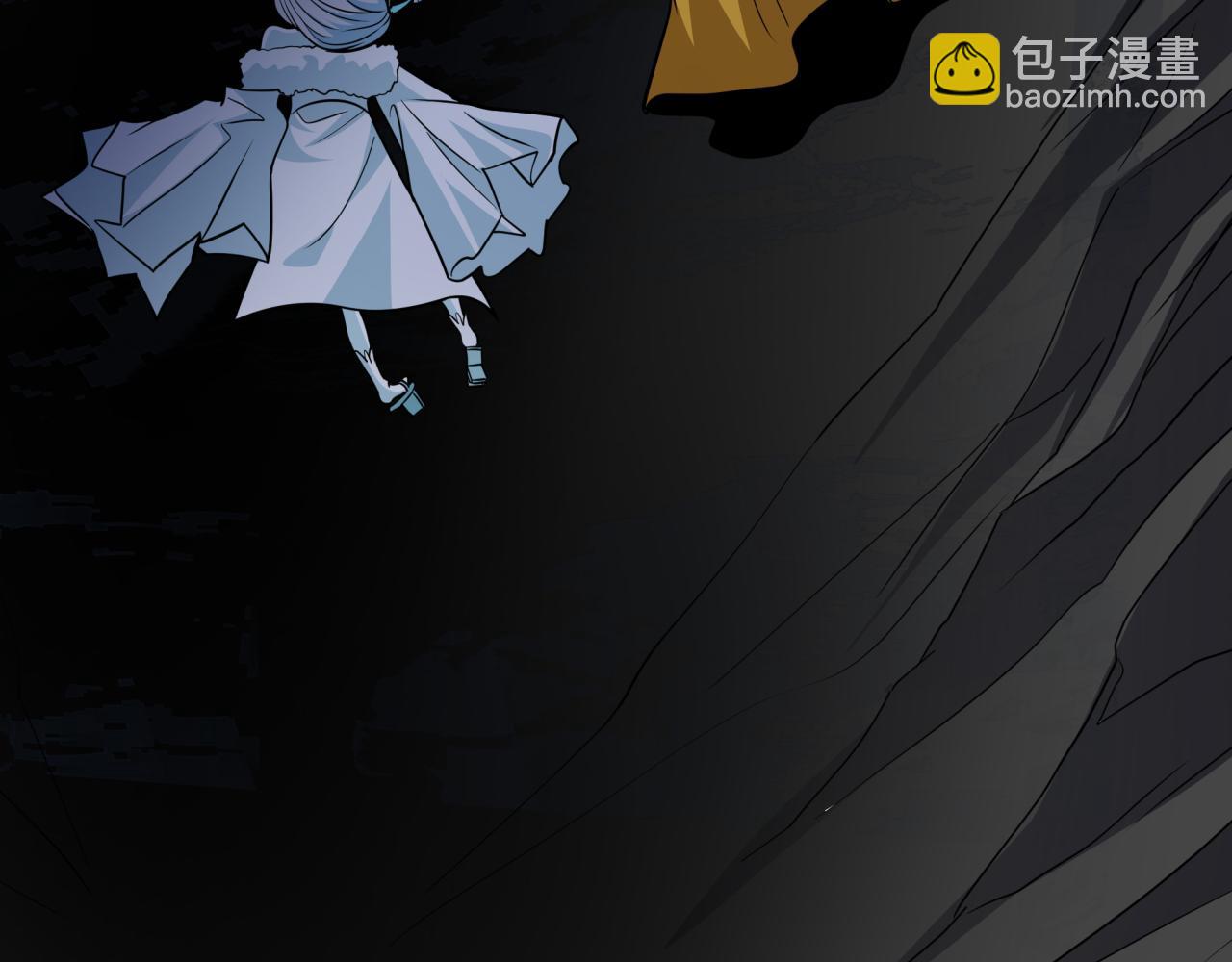 全球詭異時代 - 第519話 扶桑篇-羅生門！(2/4) - 5