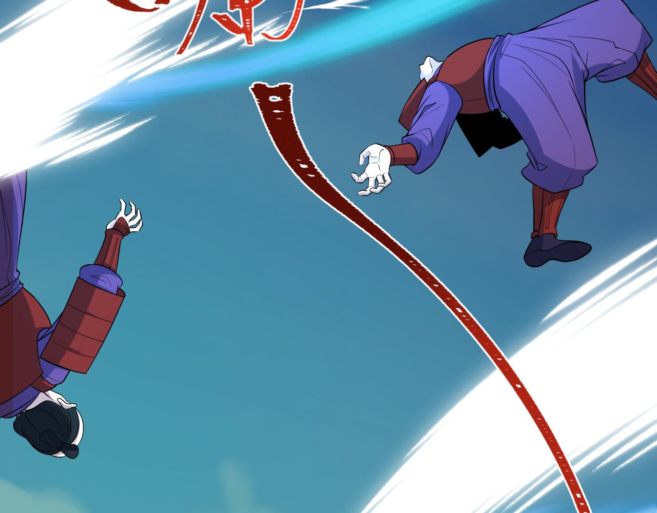 全球詭異時代 - 第521話 扶桑篇-織田信長的誕生！(3/5) - 8