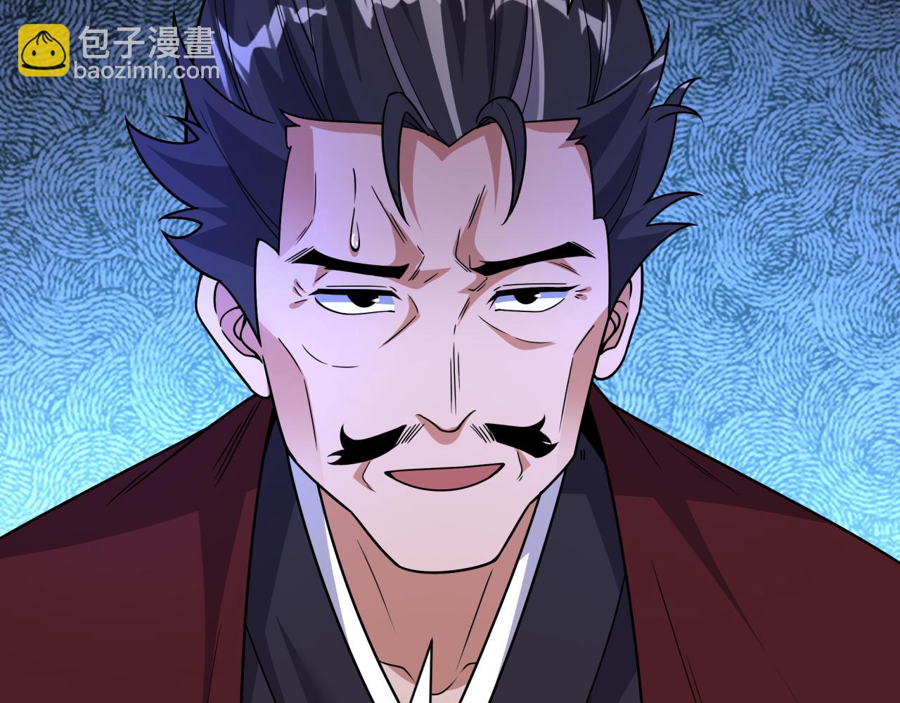 全球詭異時代 - 第521話 扶桑篇-織田信長的誕生！(3/5) - 5