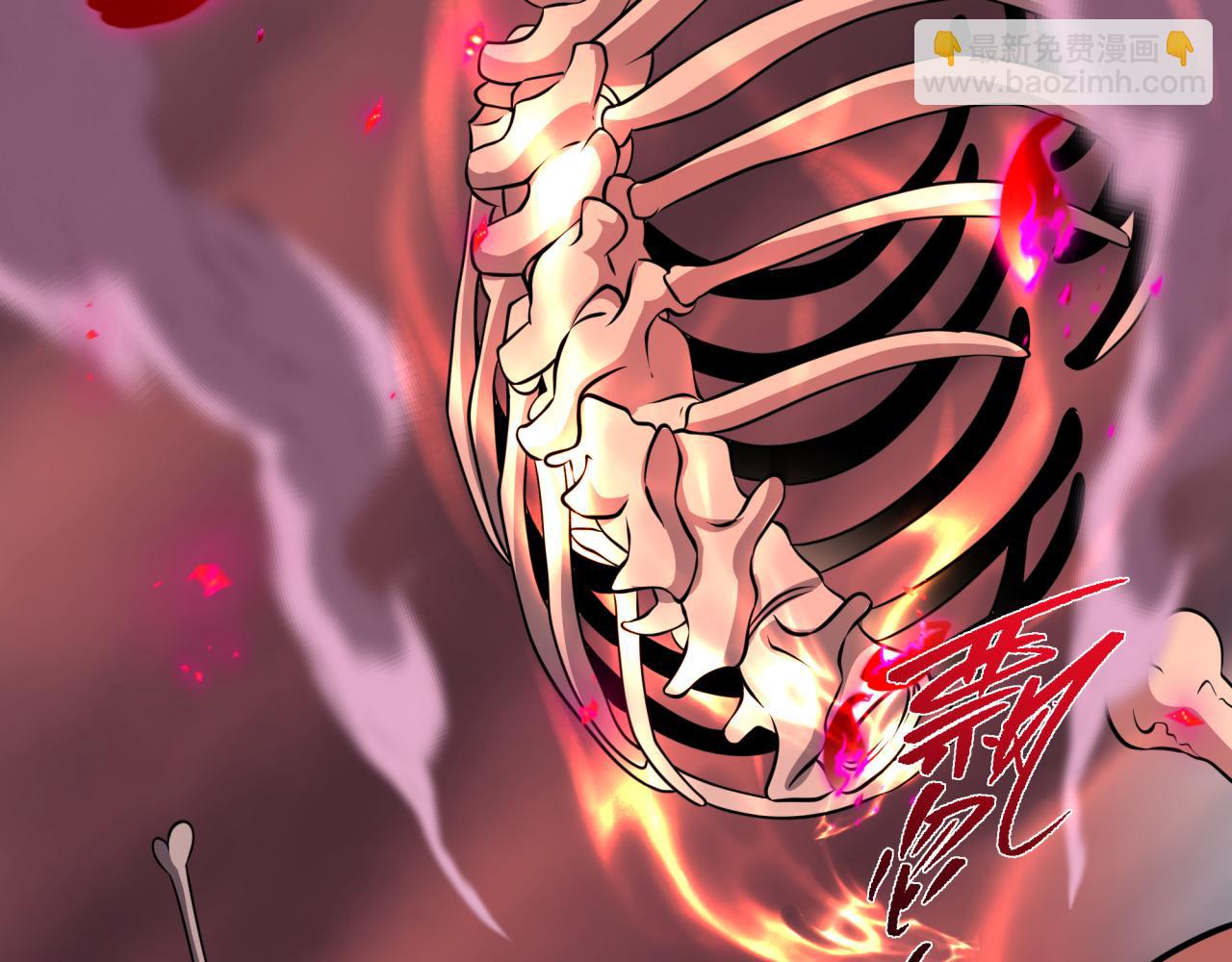 全球詭異時代 - 第521話 扶桑篇-織田信長的誕生！(3/5) - 2