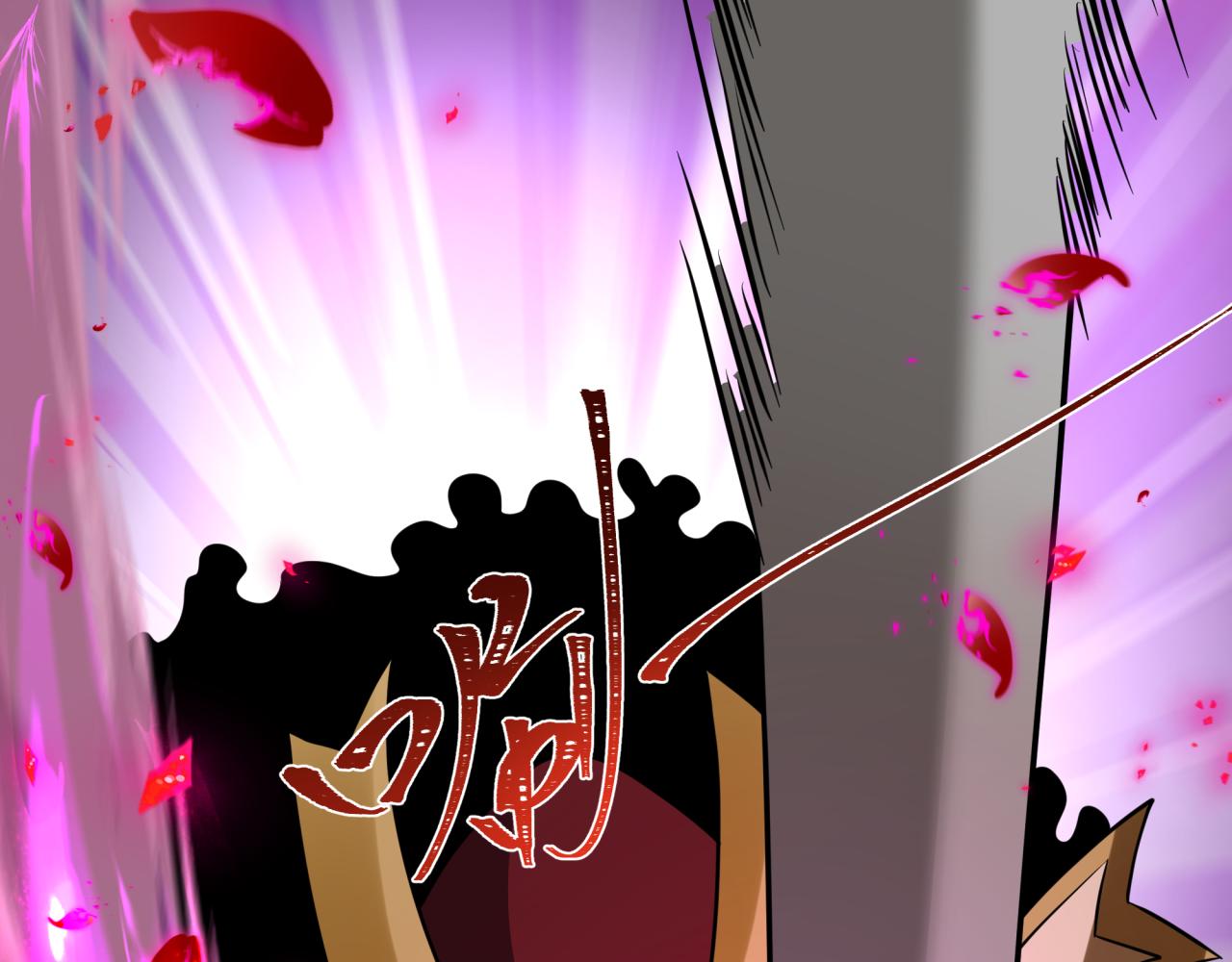 全球詭異時代 - 第521話 扶桑篇-織田信長的誕生！(3/5) - 8