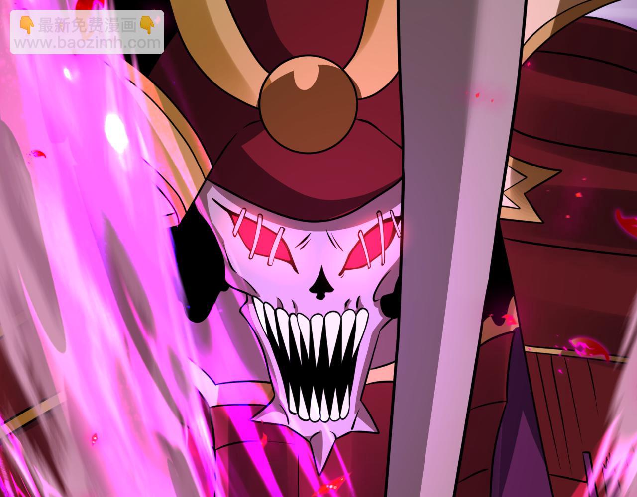 全球詭異時代 - 第521話 扶桑篇-織田信長的誕生！(3/5) - 1