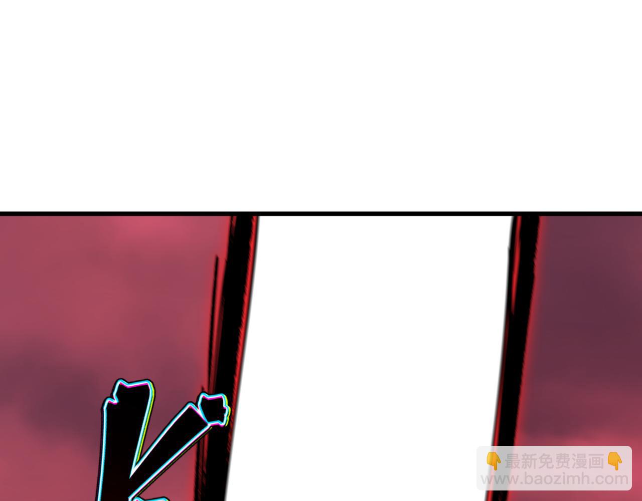 全球詭異時代 - 第521話 扶桑篇-織田信長的誕生！(3/5) - 8