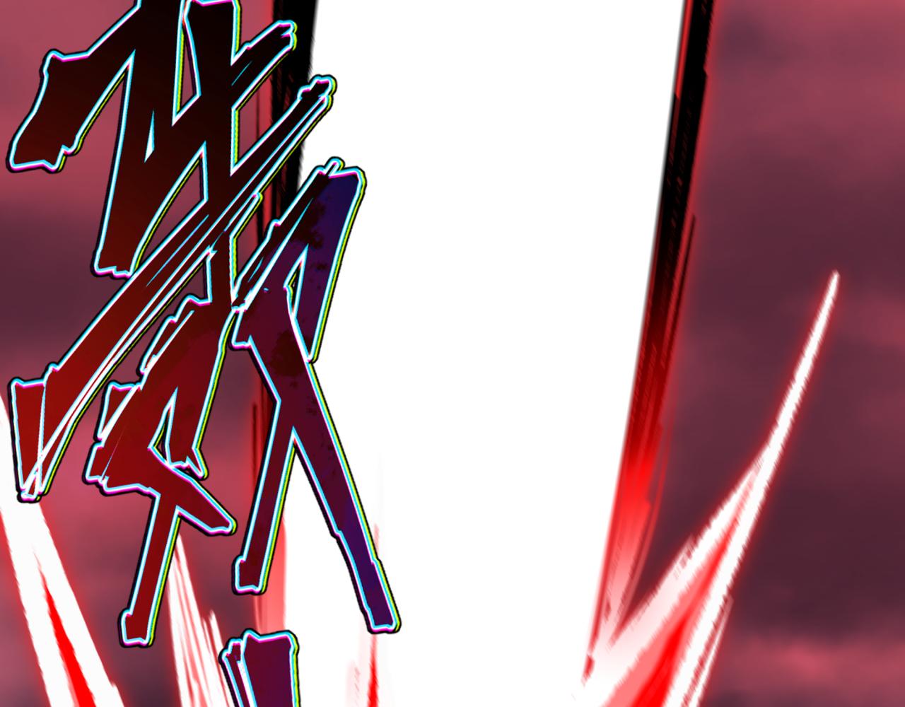 全球詭異時代 - 第521話 扶桑篇-織田信長的誕生！(3/5) - 1