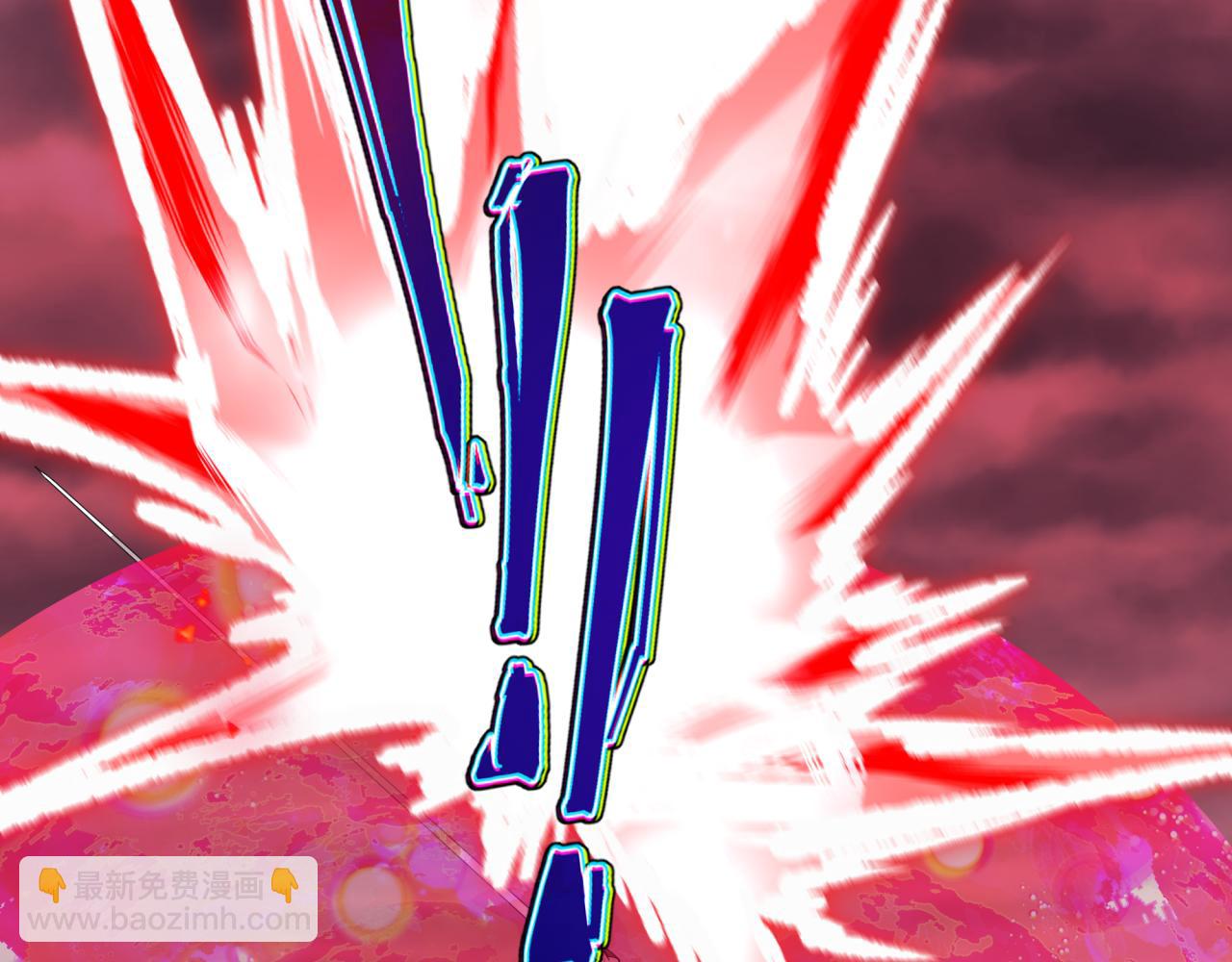 全球詭異時代 - 第521話 扶桑篇-織田信長的誕生！(3/5) - 2