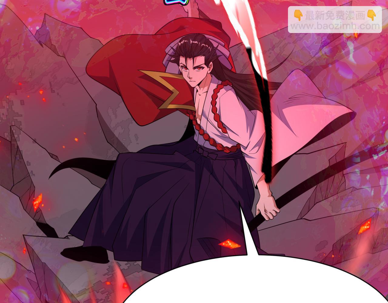 全球詭異時代 - 第521話 扶桑篇-織田信長的誕生！(3/5) - 3