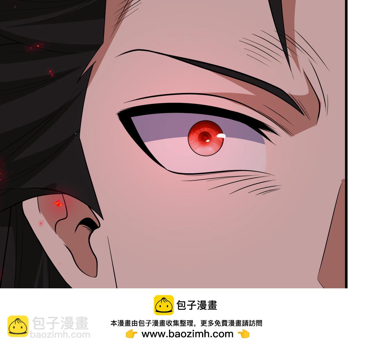 全球詭異時代 - 第521話 扶桑篇-織田信長的誕生！(3/5) - 6