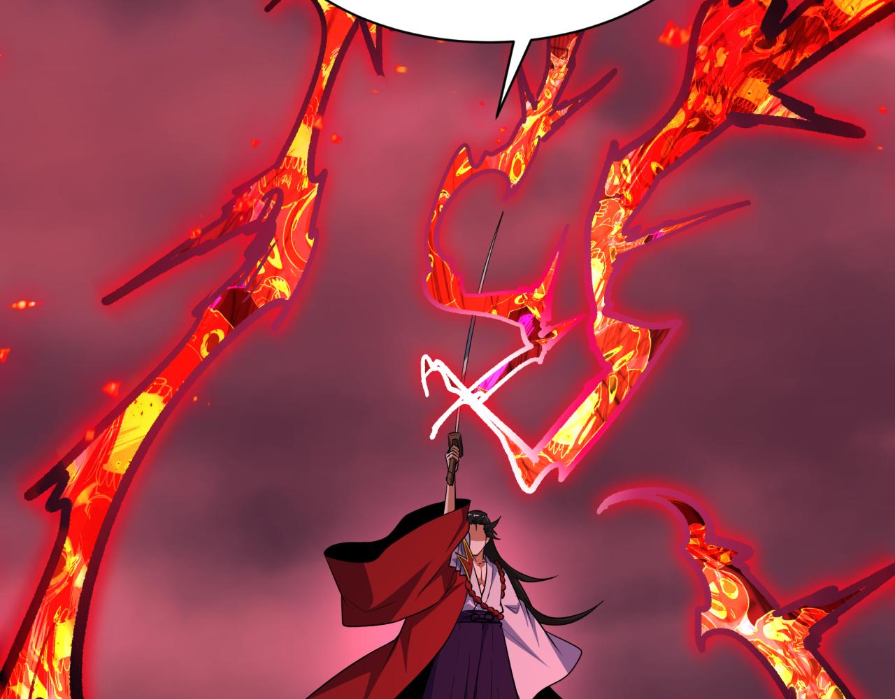 全球詭異時代 - 第521話 扶桑篇-織田信長的誕生！(4/5) - 4