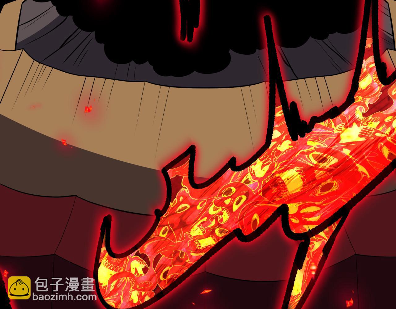 全球詭異時代 - 第521話 扶桑篇-織田信長的誕生！(4/5) - 7