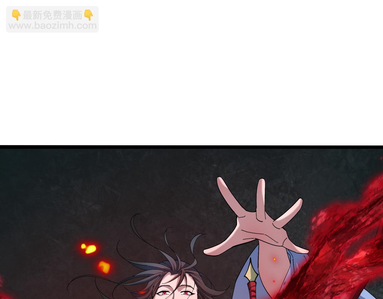 全球詭異時代 - 第521話 扶桑篇-織田信長的誕生！(4/5) - 2