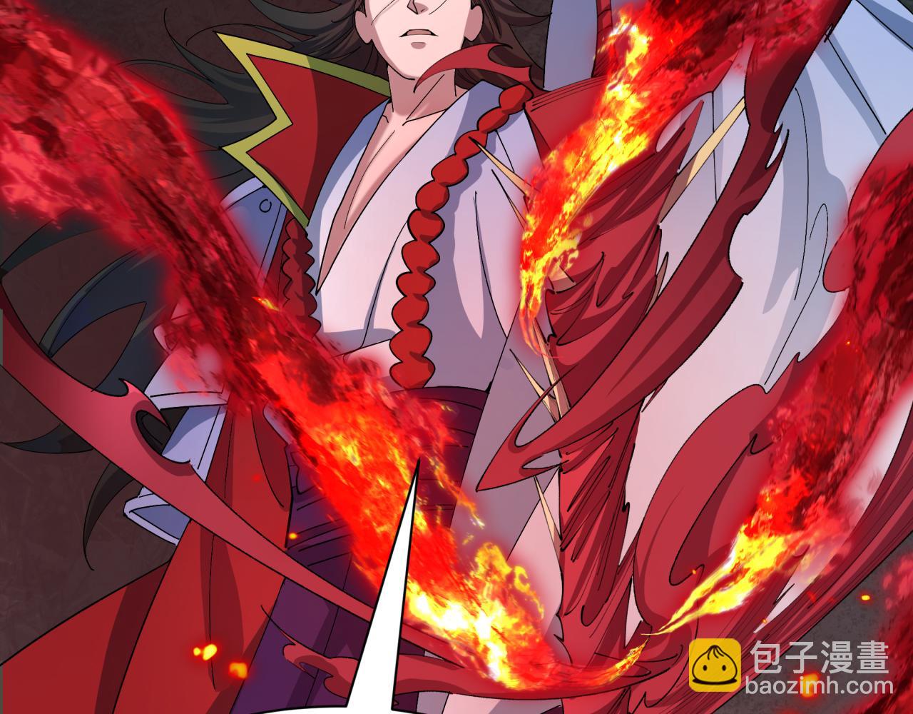 全球詭異時代 - 第521話 扶桑篇-織田信長的誕生！(4/5) - 3