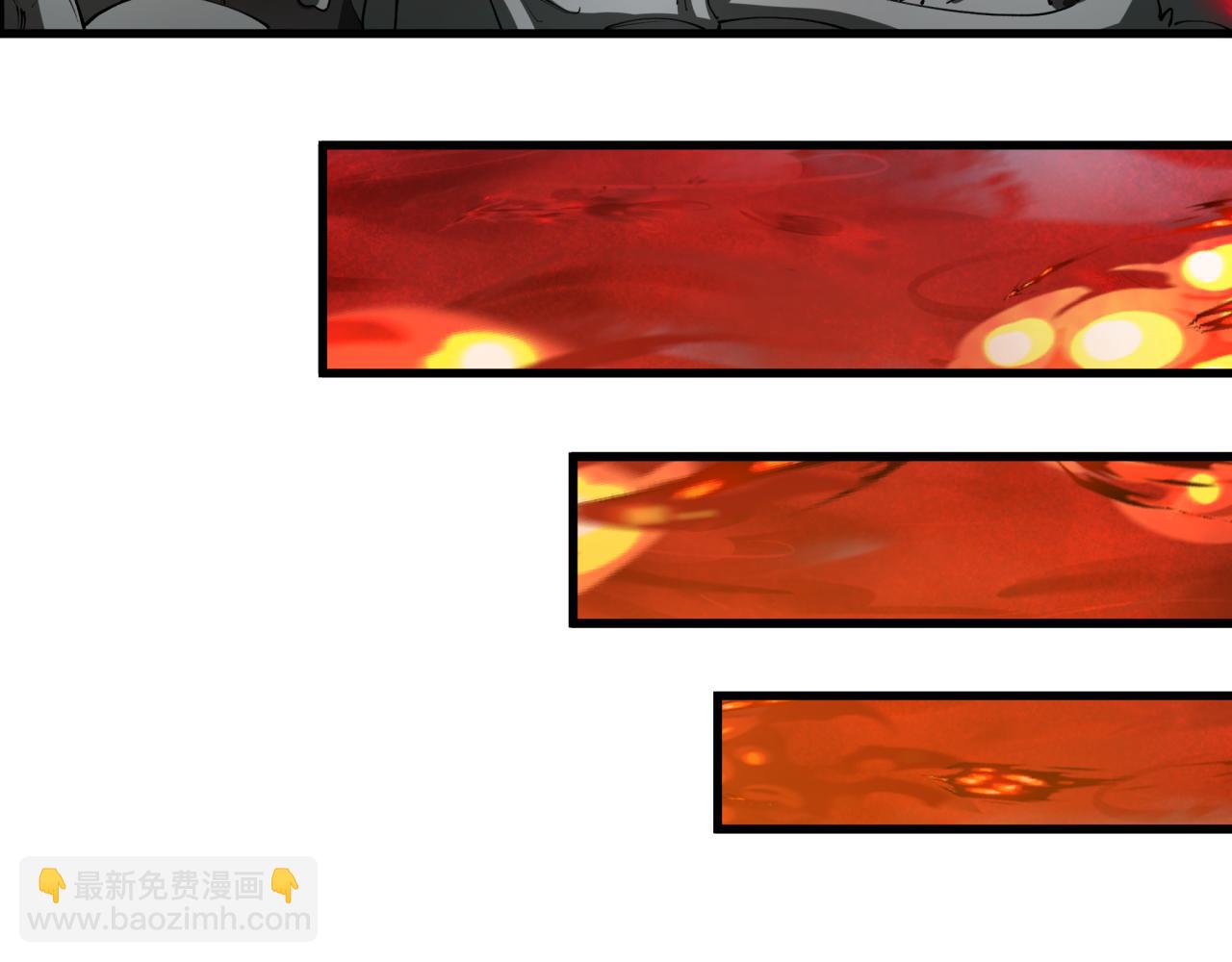 全球詭異時代 - 第521話 扶桑篇-織田信長的誕生！(4/5) - 6