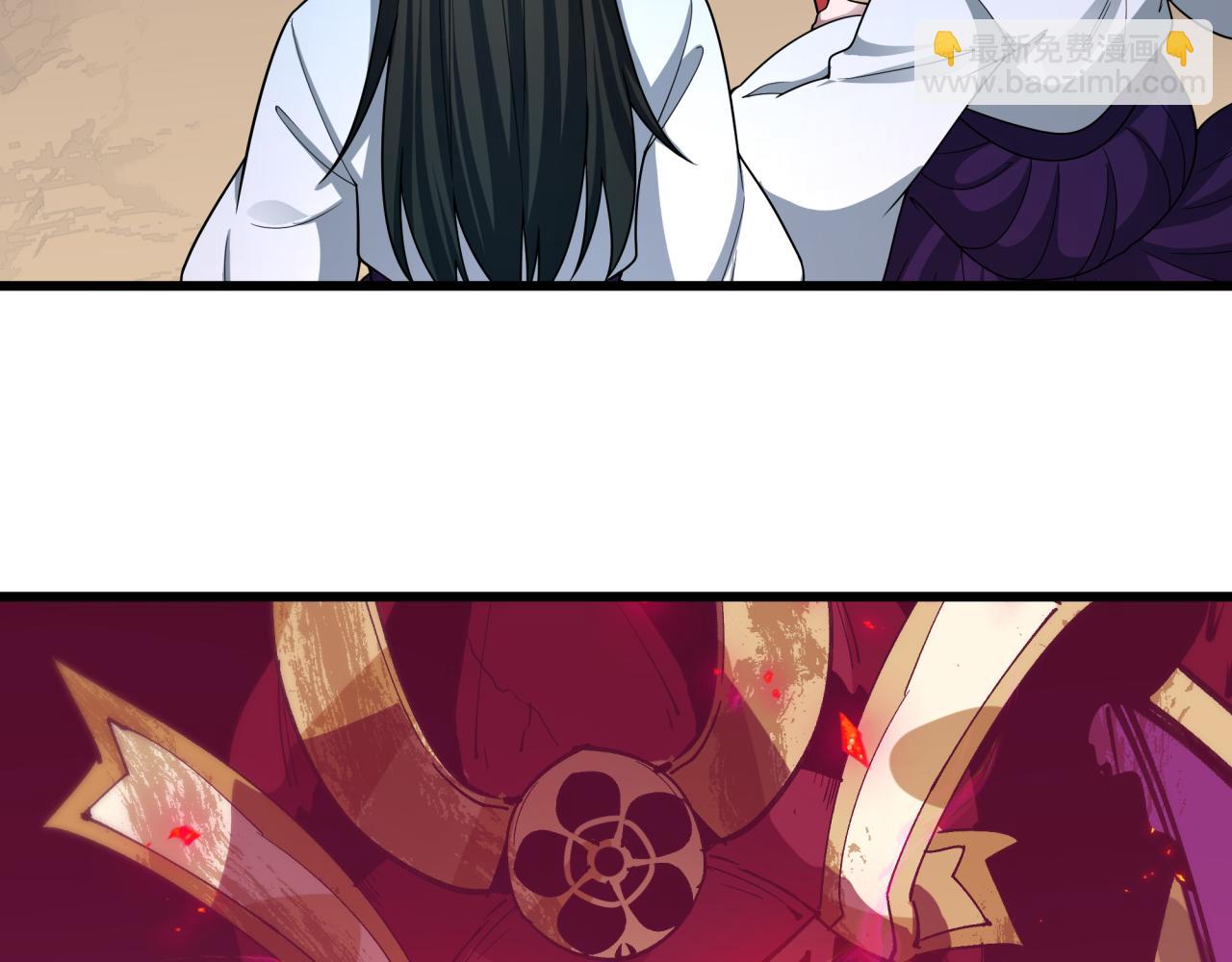 全球詭異時代 - 第521話 扶桑篇-織田信長的誕生！(4/5) - 1