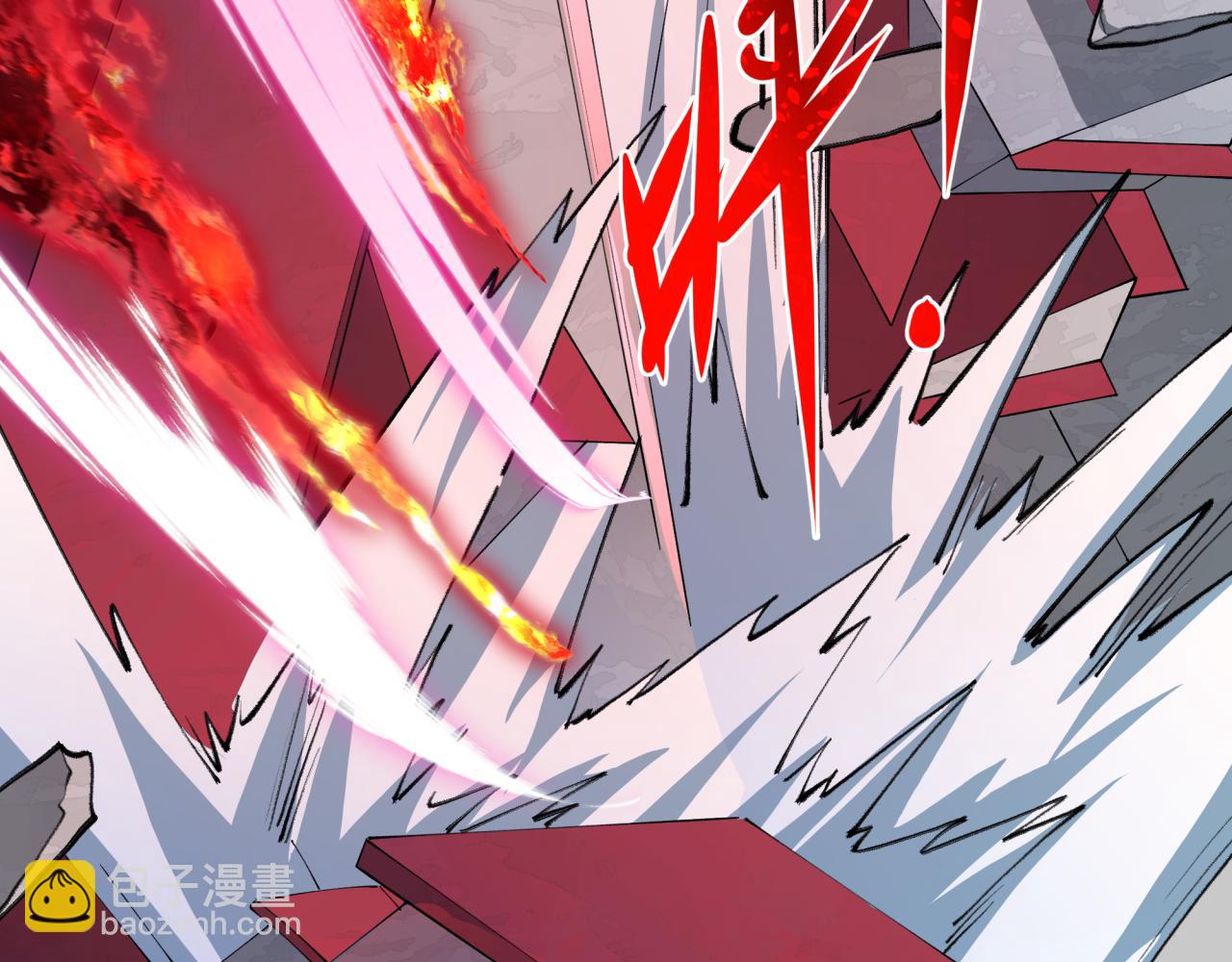 全球詭異時代 - 第521話 扶桑篇-織田信長的誕生！(4/5) - 6