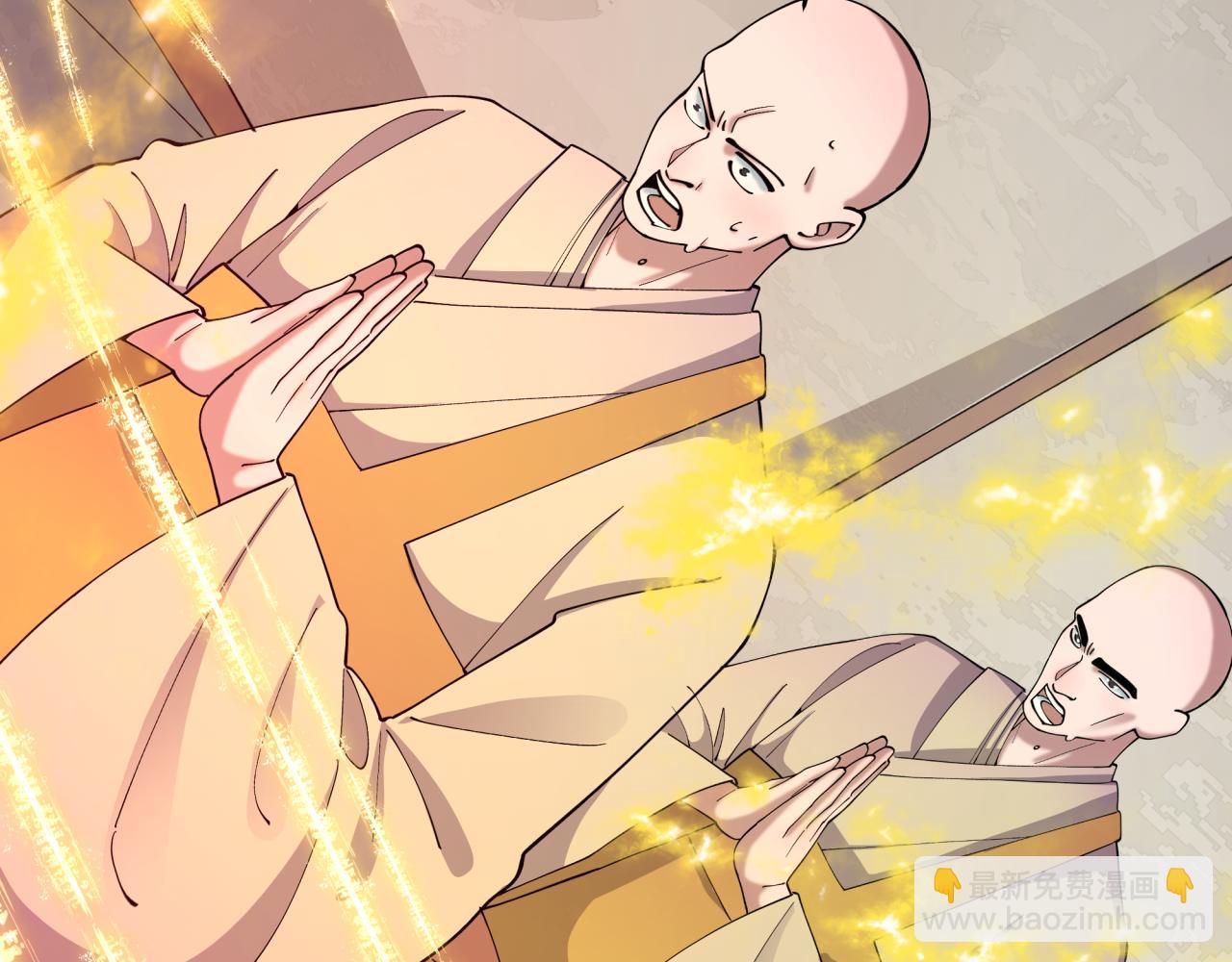 全球詭異時代 - 第521話 扶桑篇-織田信長的誕生！(4/5) - 3