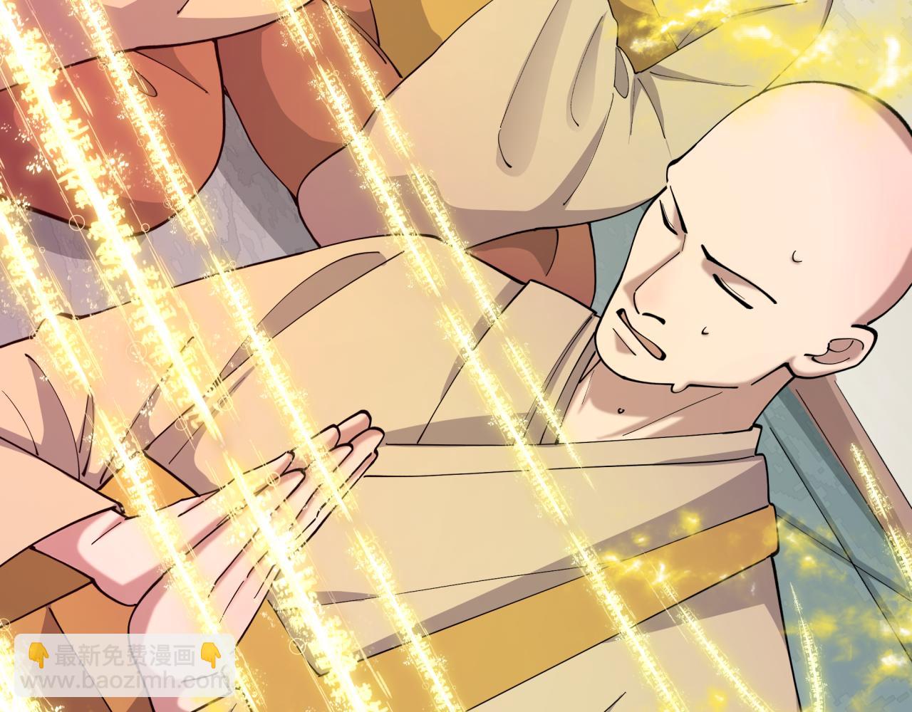 全球詭異時代 - 第521話 扶桑篇-織田信長的誕生！(4/5) - 4