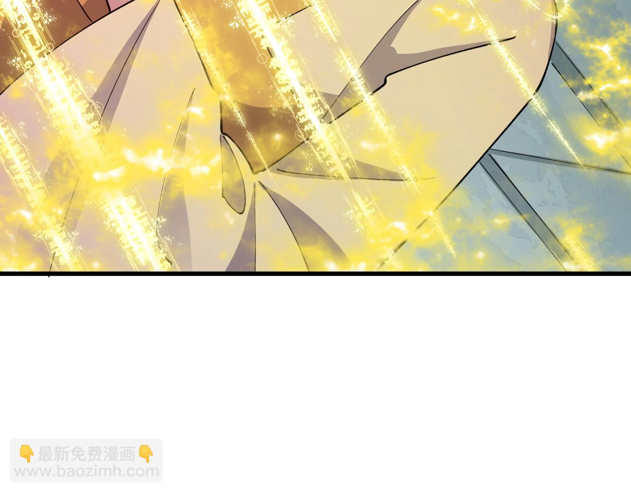 全球詭異時代 - 第521話 扶桑篇-織田信長的誕生！(4/5) - 5