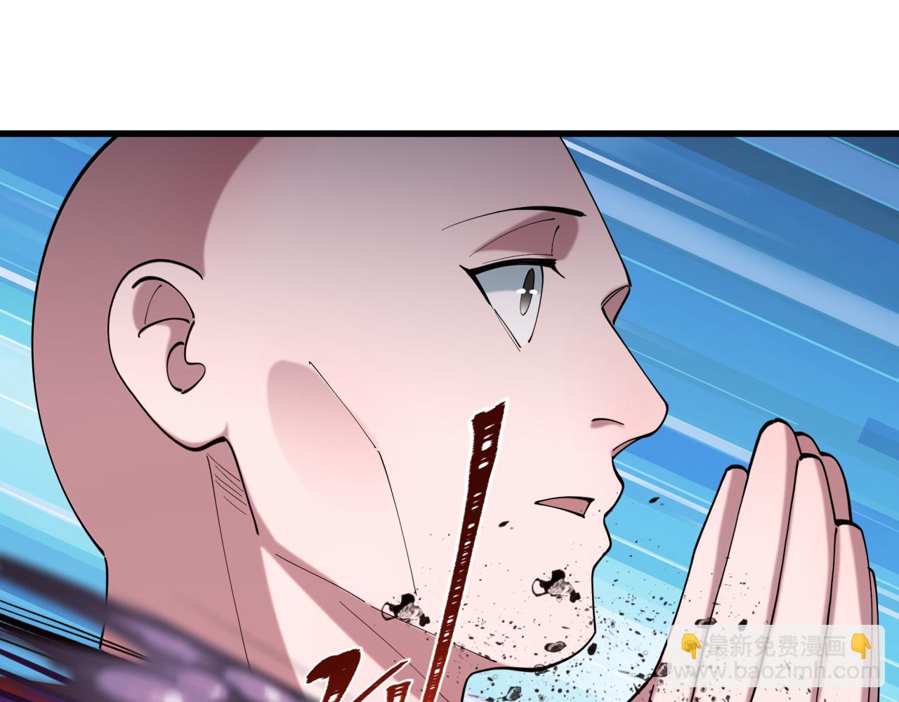 全球詭異時代 - 第521話 扶桑篇-織田信長的誕生！(4/5) - 6