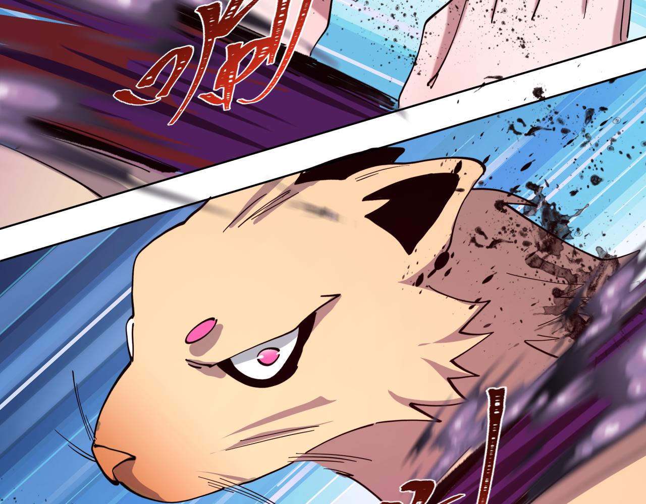 全球詭異時代 - 第521話 扶桑篇-織田信長的誕生！(4/5) - 7