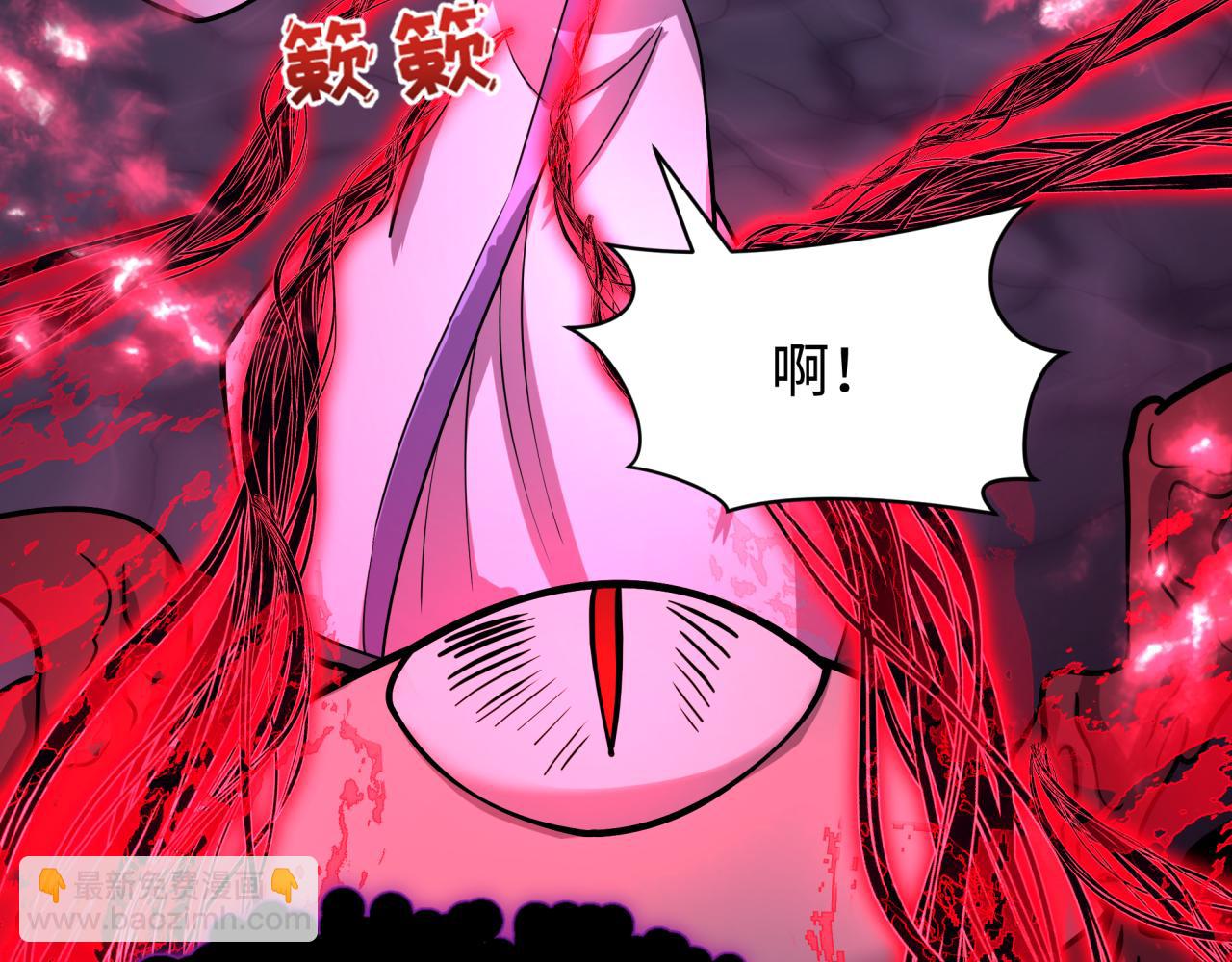 全球詭異時代 - 第521話 扶桑篇-織田信長的誕生！(1/5) - 3