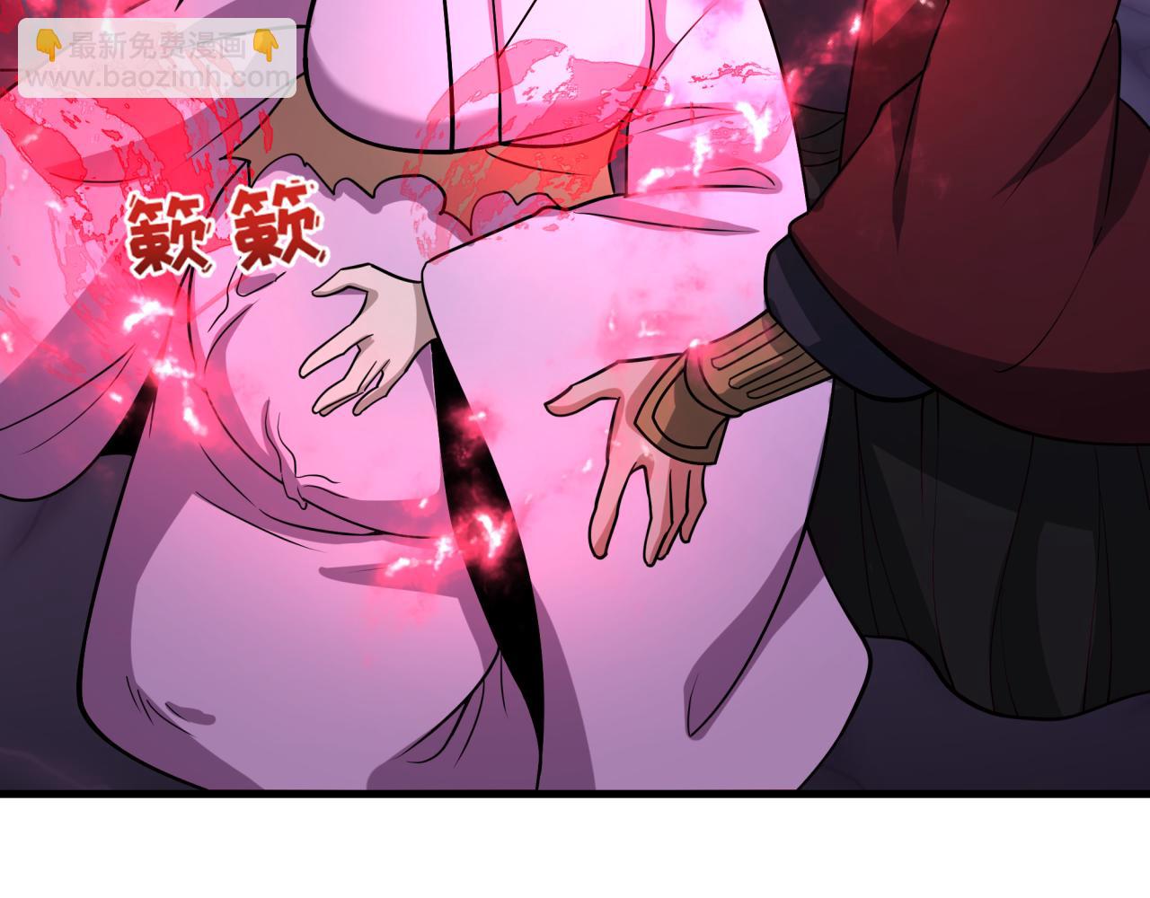 全球詭異時代 - 第521話 扶桑篇-織田信長的誕生！(1/5) - 1