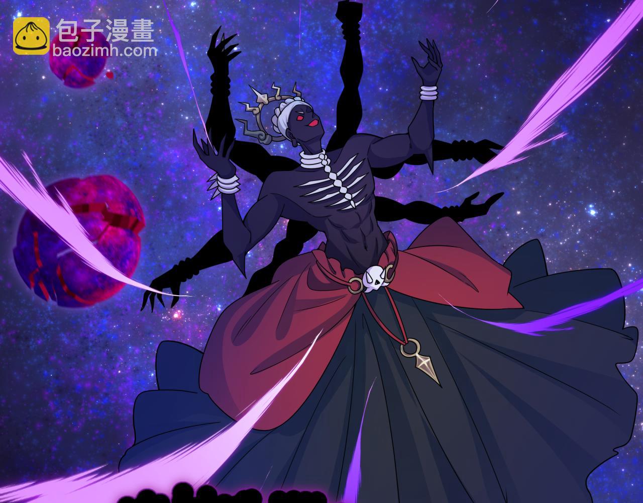 全球詭異時代 - 第521話 扶桑篇-織田信長的誕生！(2/5) - 7