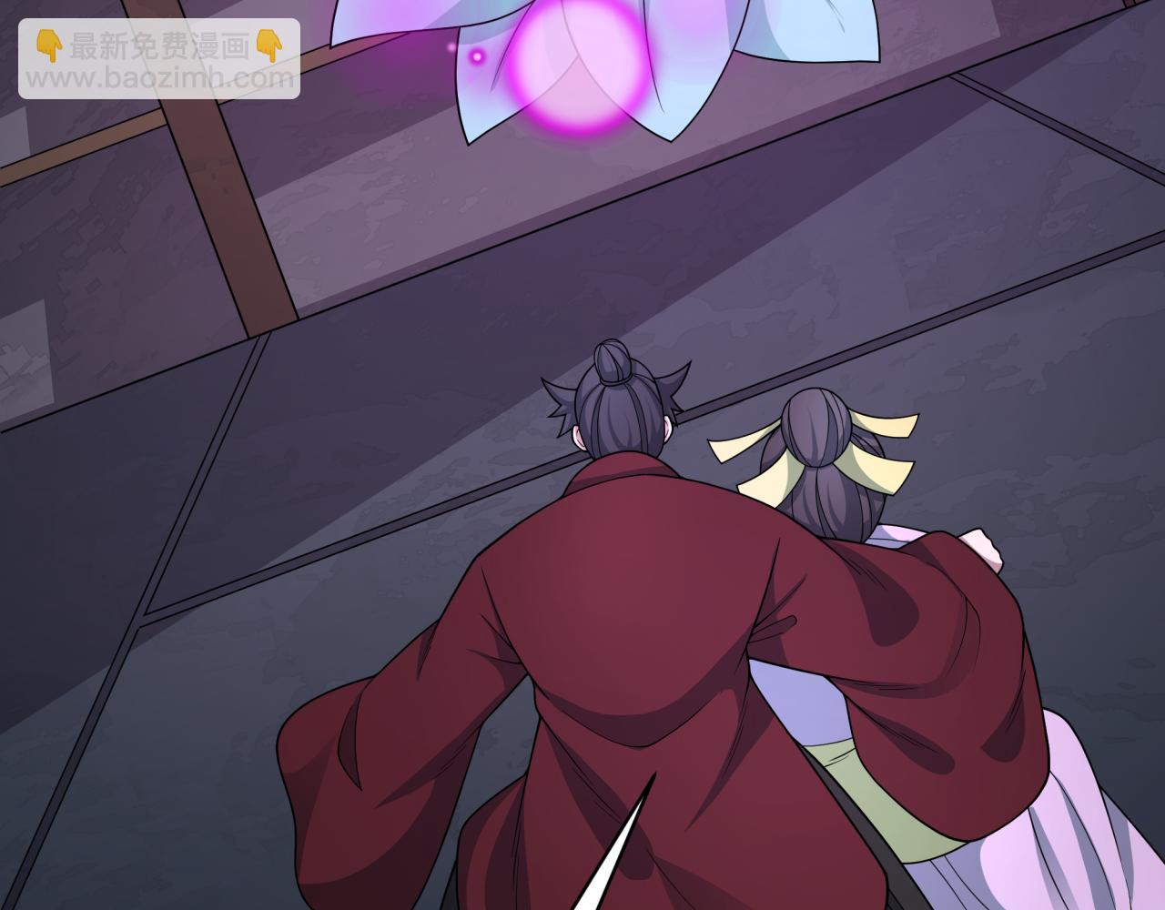 全球詭異時代 - 第521話 扶桑篇-織田信長的誕生！(2/5) - 6