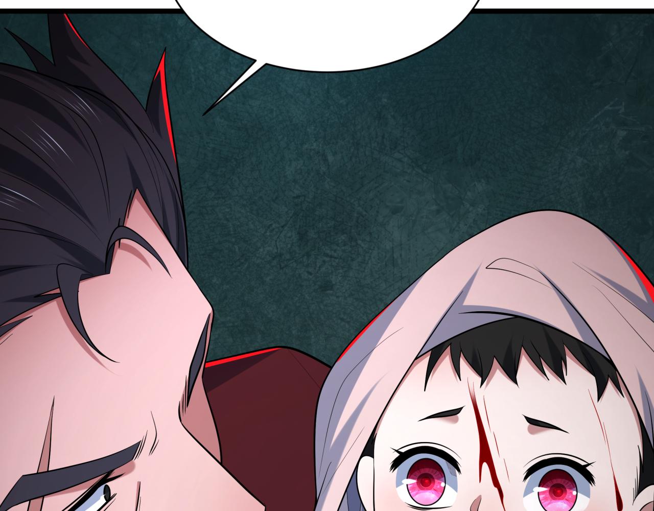 全球詭異時代 - 第521話 扶桑篇-織田信長的誕生！(2/5) - 7