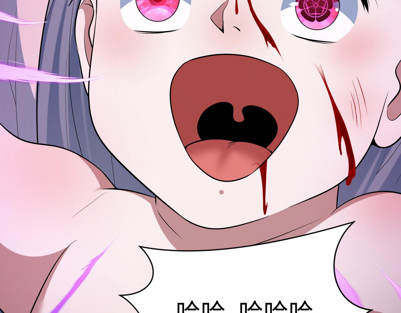 全球詭異時代 - 第521話 扶桑篇-織田信長的誕生！(2/5) - 3