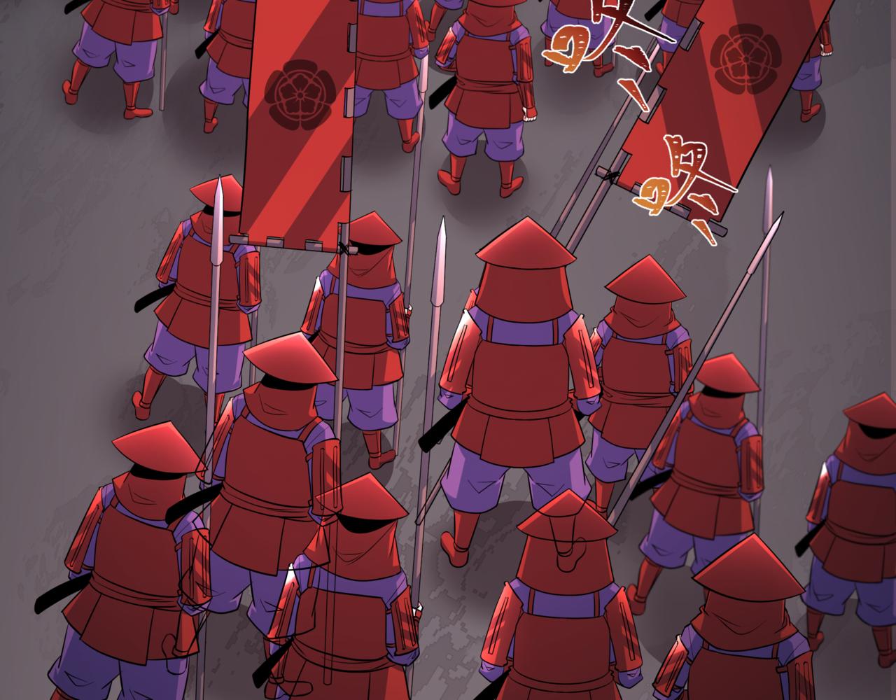 全球詭異時代 - 第523話 扶桑篇-高僧出世！誅邪滅魔！(3/4) - 8