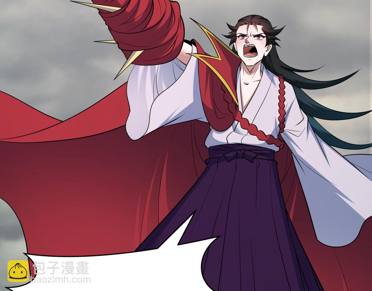 全球詭異時代 - 第523話 扶桑篇-高僧出世！誅邪滅魔！(3/4) - 3