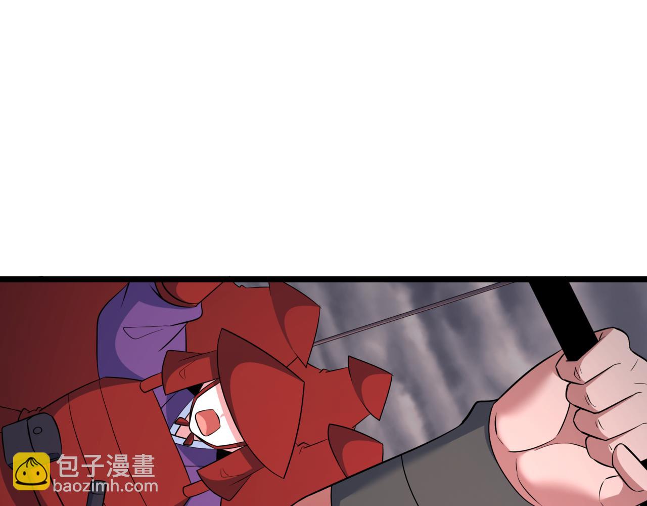 全球詭異時代 - 第523話 扶桑篇-高僧出世！誅邪滅魔！(3/4) - 7