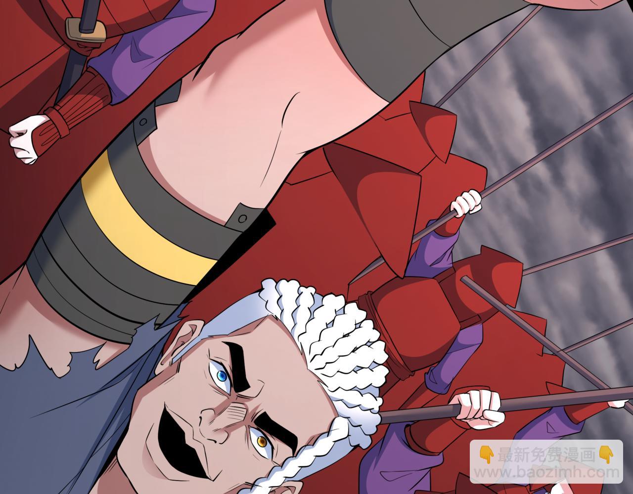 全球詭異時代 - 第523話 扶桑篇-高僧出世！誅邪滅魔！(3/4) - 8