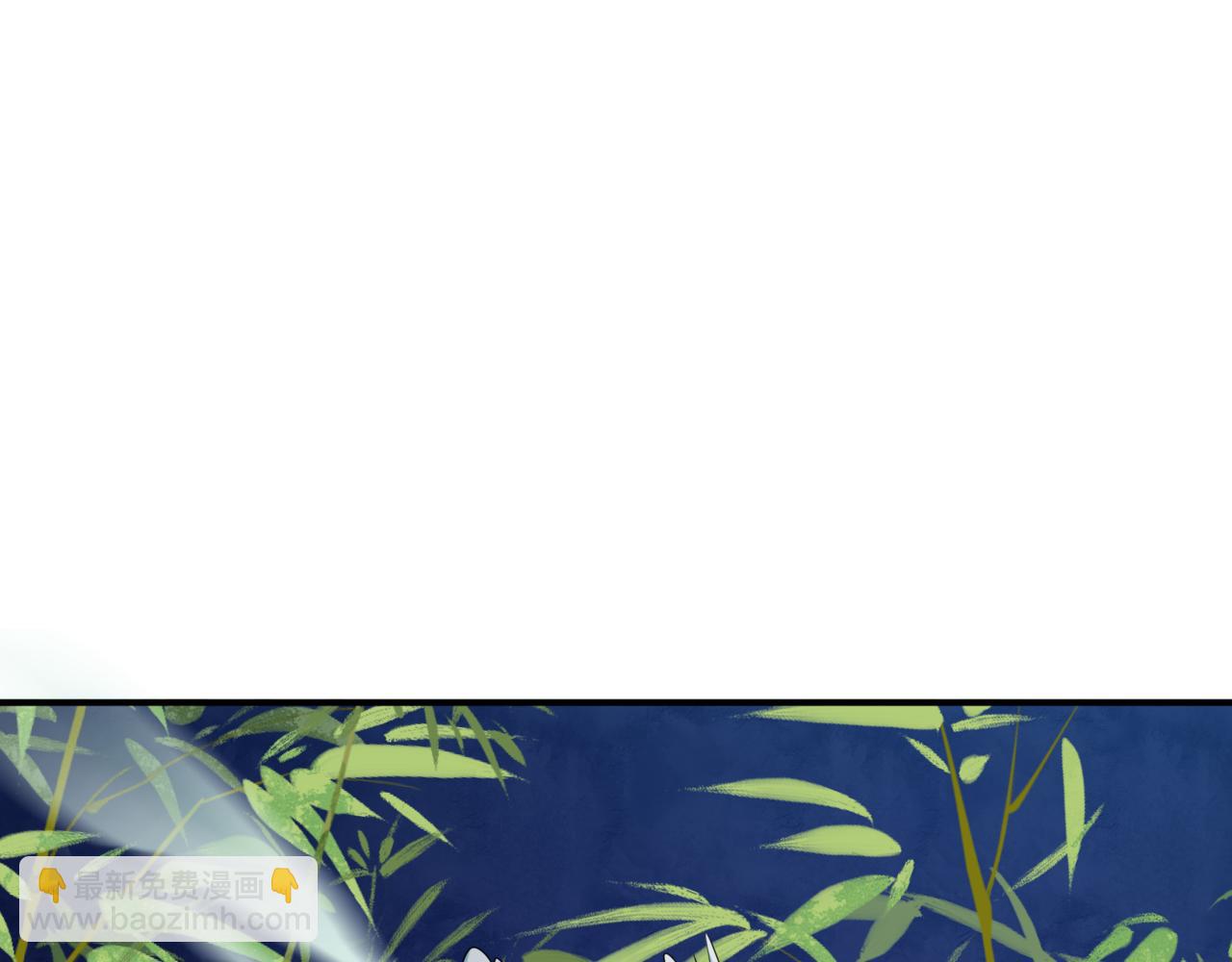 全球詭異時代 - 第523話 扶桑篇-高僧出世！誅邪滅魔！(1/4) - 4