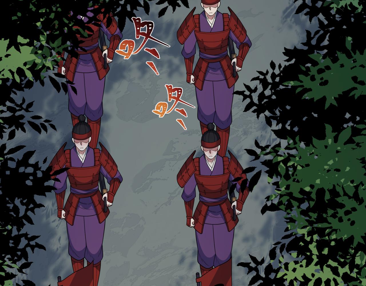 全球詭異時代 - 第523話 扶桑篇-高僧出世！誅邪滅魔！(3/4) - 6