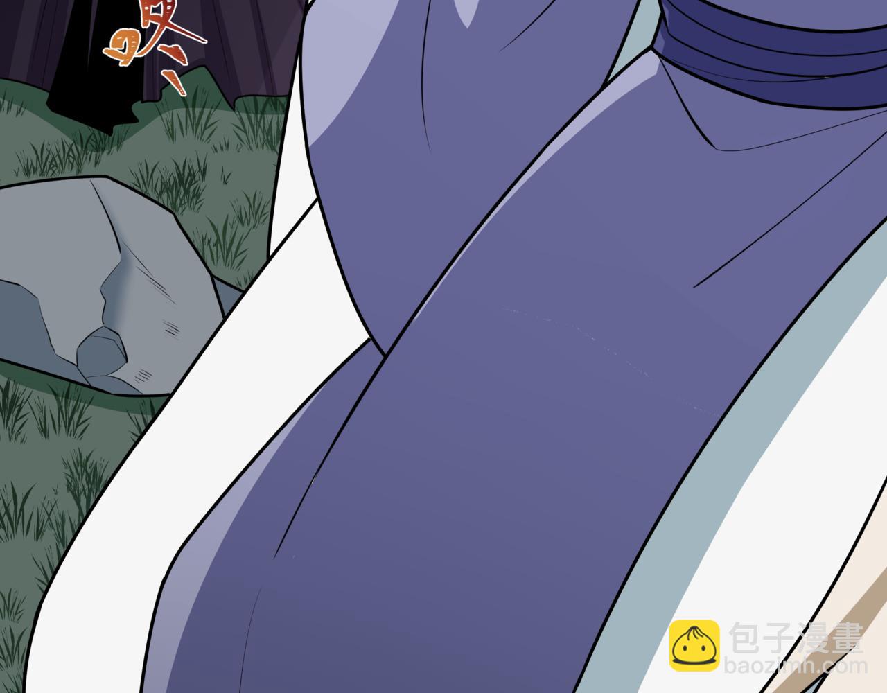 全球詭異時代 - 第523話 扶桑篇-高僧出世！誅邪滅魔！(4/4) - 2